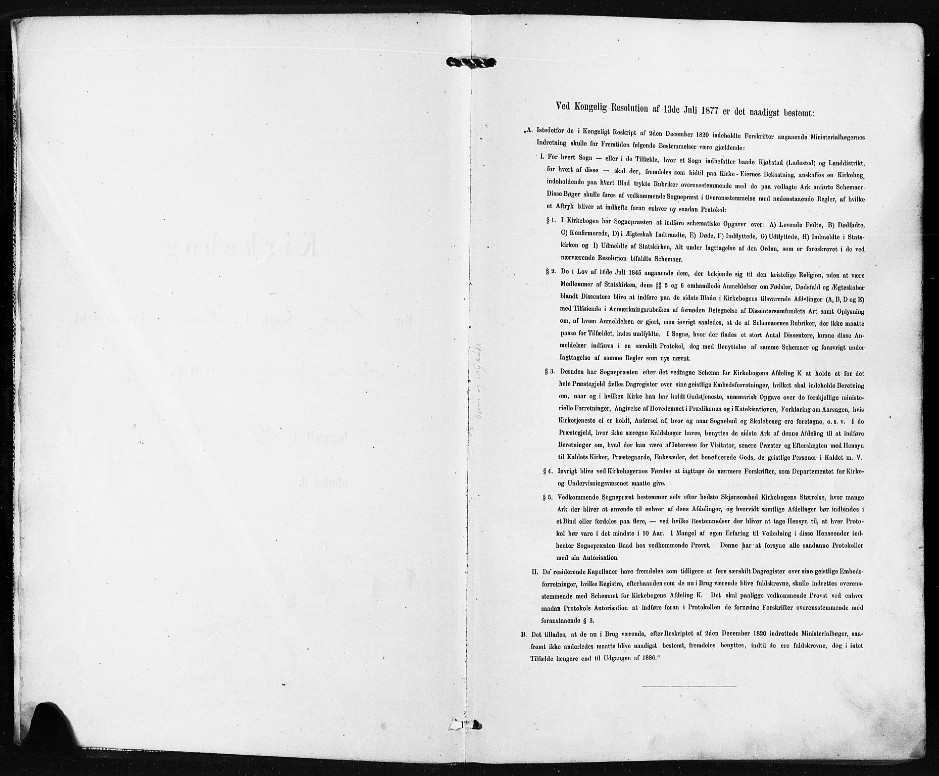 Borre kirkebøker, SAKO/A-338/F/Fa/L0009: Ministerialbok nr. I 9, 1878-1896