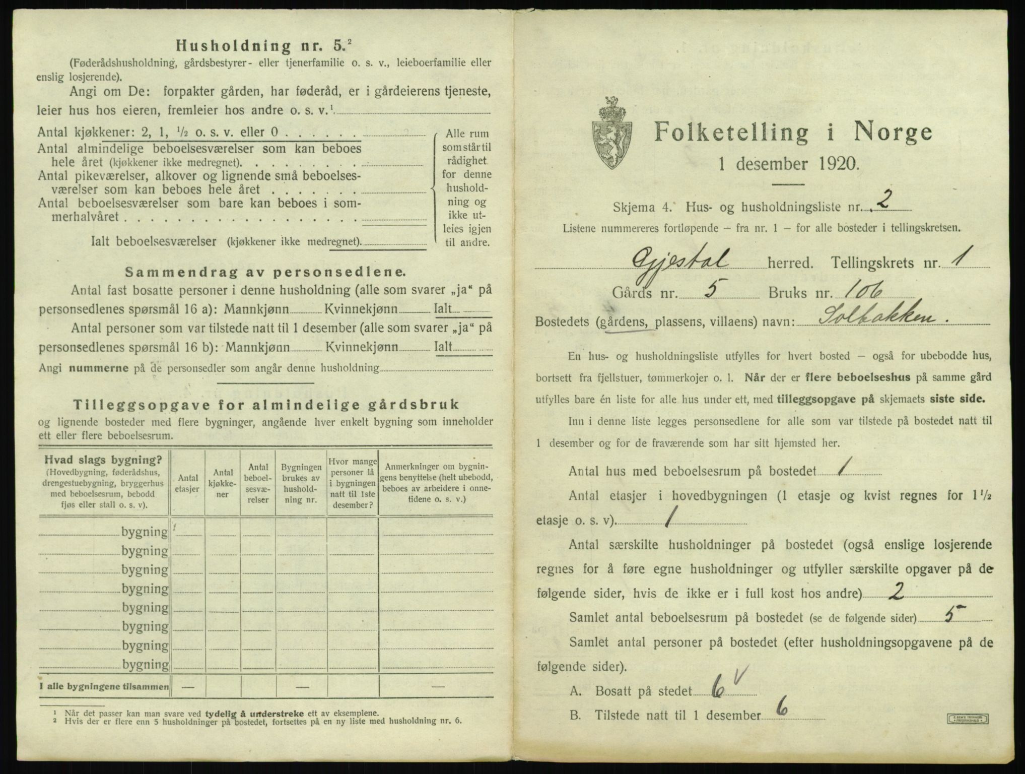 SAST, Folketelling 1920 for 1122 Gjesdal herred, 1920, s. 42