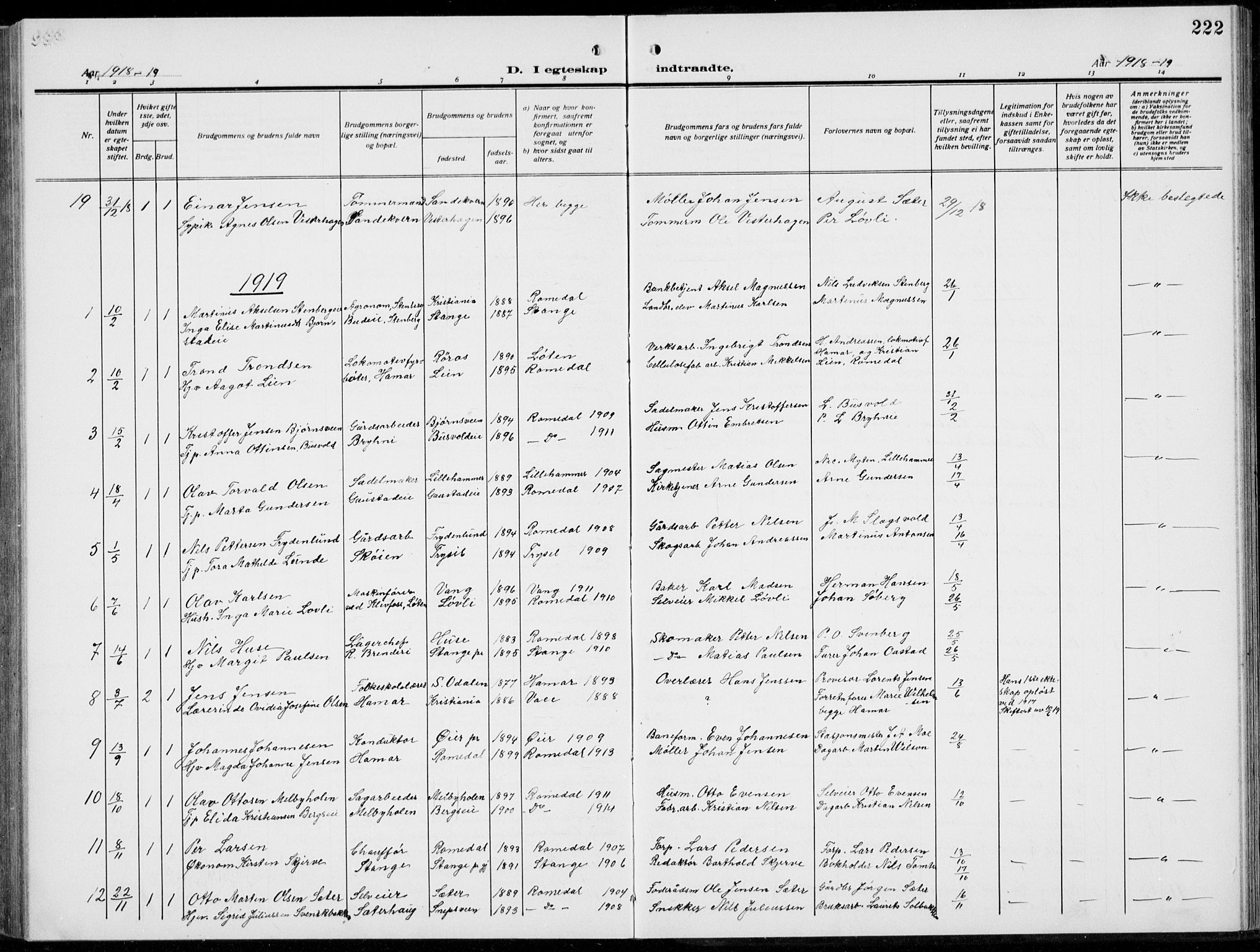 Romedal prestekontor, AV/SAH-PREST-004/L/L0014: Klokkerbok nr. 14, 1915-1939, s. 222