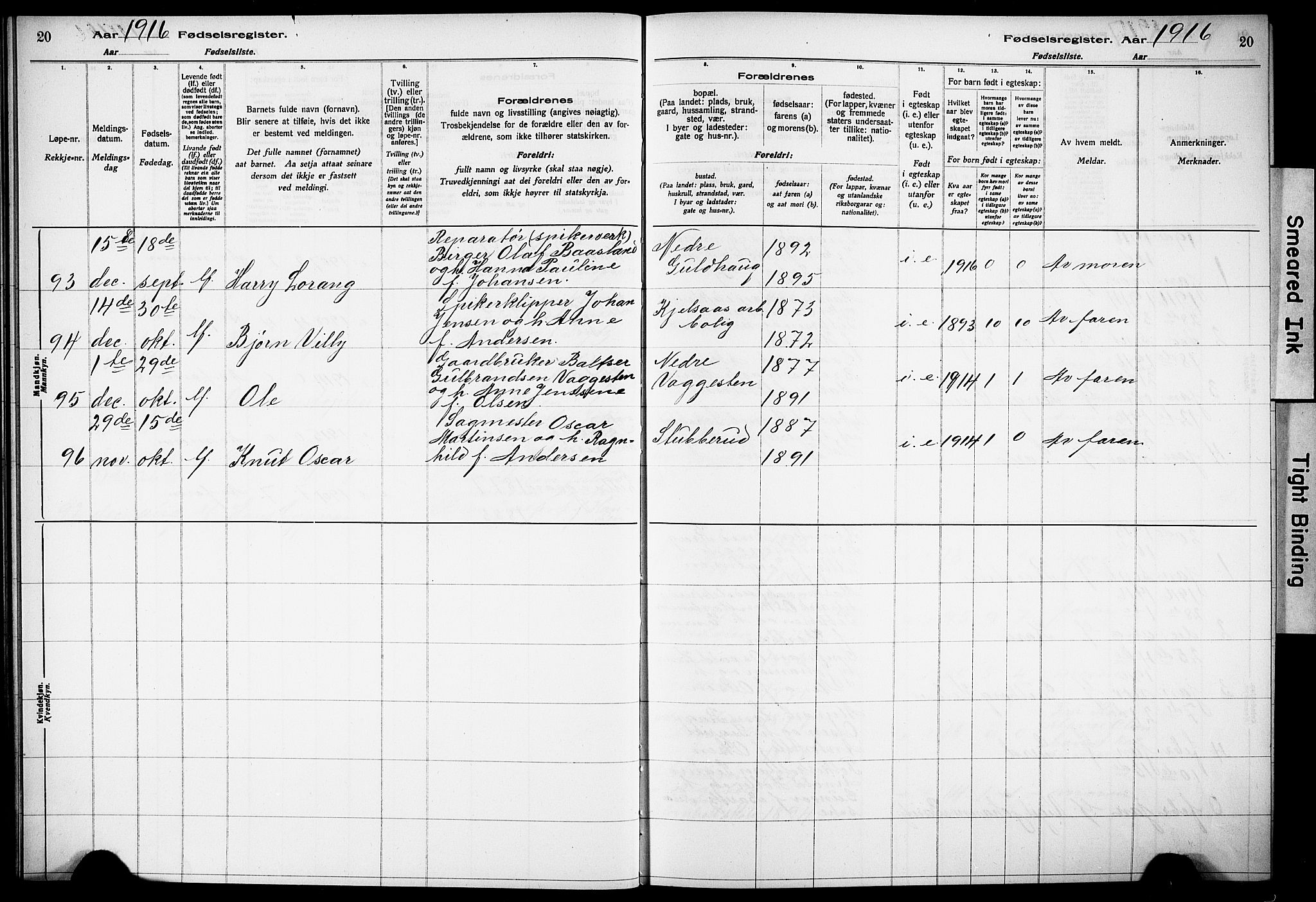 Vestre Aker prestekontor Kirkebøker, AV/SAO-A-10025/J/Ja/L0001: Fødselsregister nr. 1, 1916-1922, s. 20