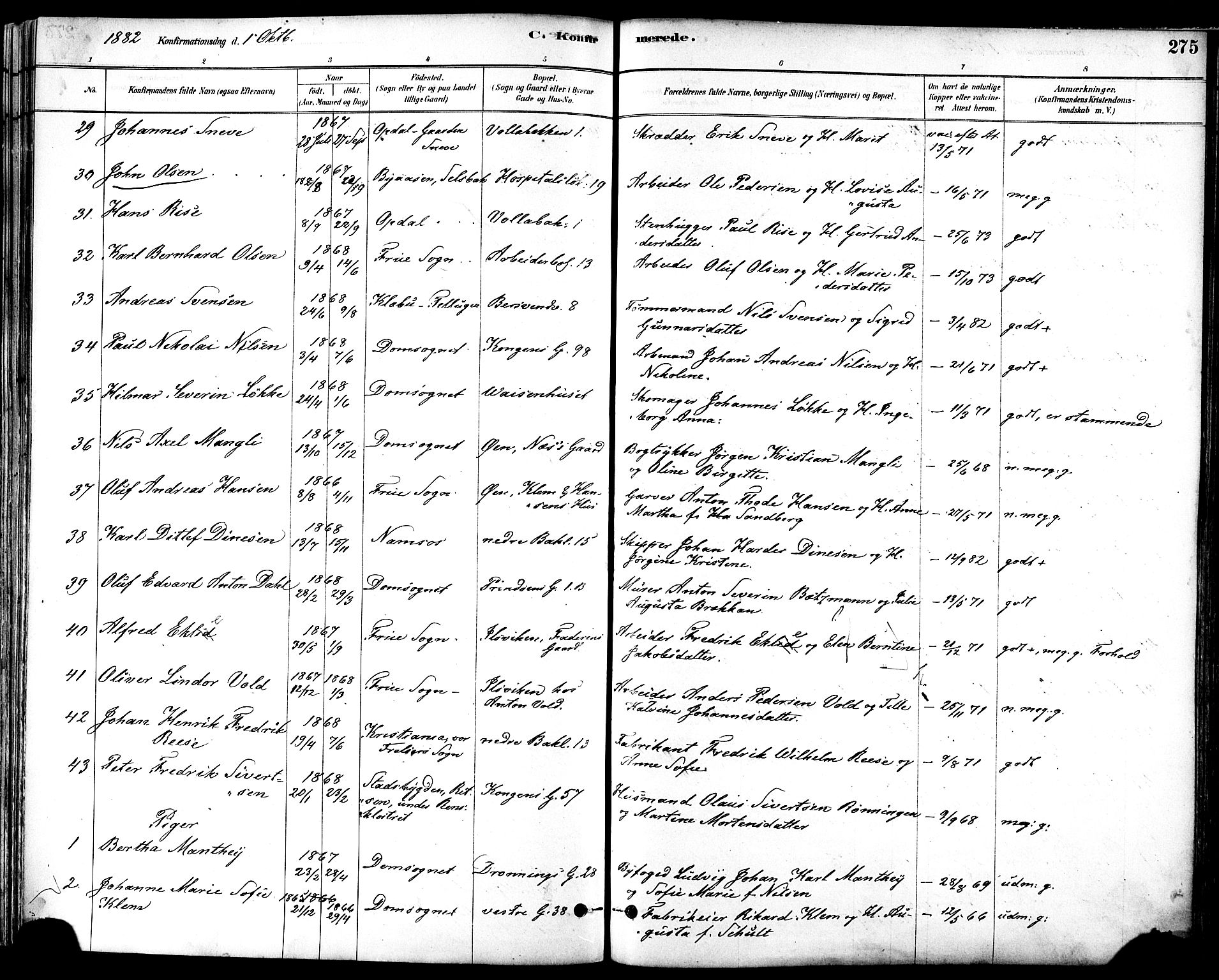 Ministerialprotokoller, klokkerbøker og fødselsregistre - Sør-Trøndelag, SAT/A-1456/601/L0057: Ministerialbok nr. 601A25, 1877-1891, s. 275
