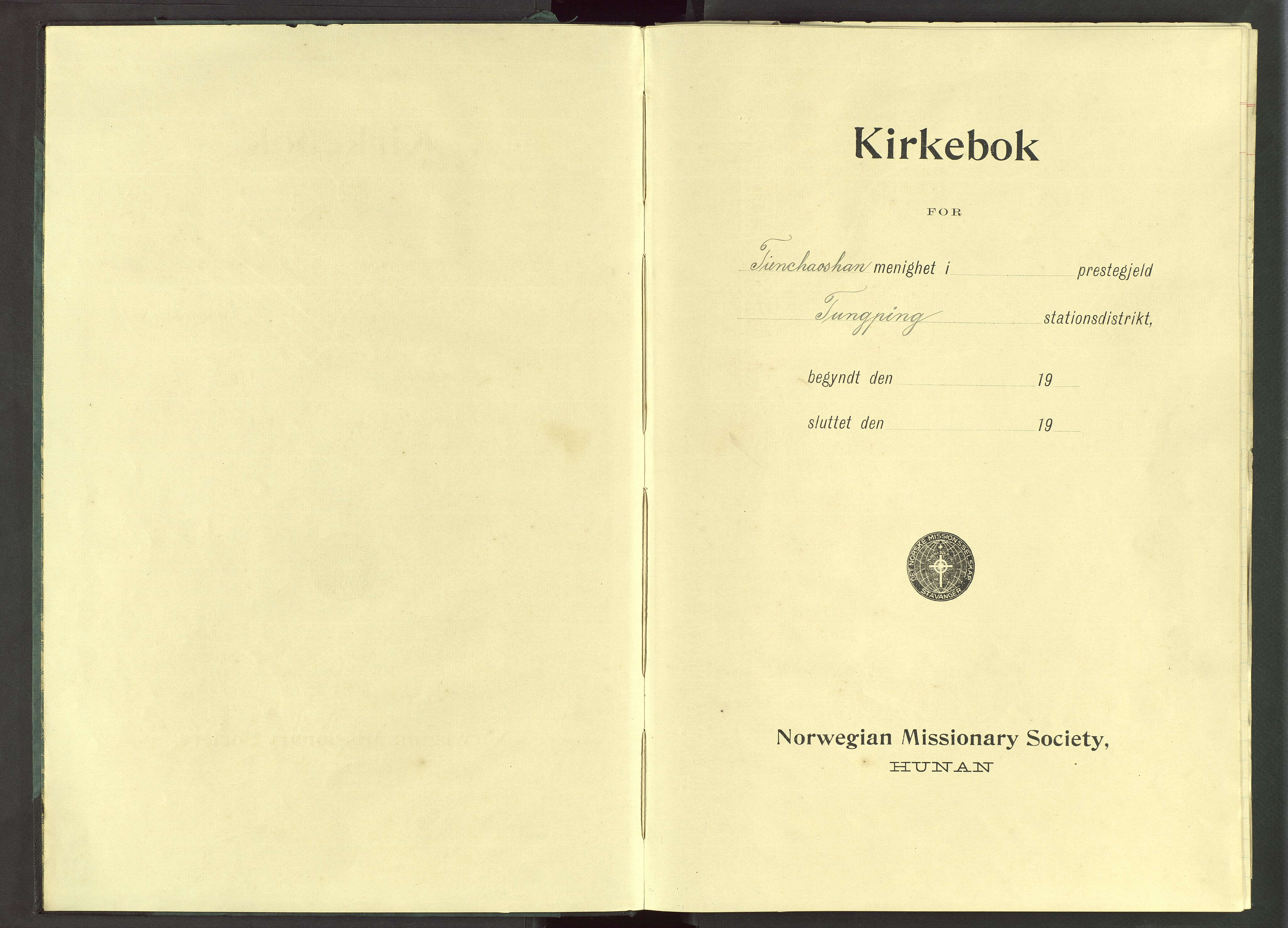 Det Norske Misjonsselskap - utland - Kina (Hunan), VID/MA-A-1065/Dm/L0090: Ministerialbok nr. 128, 1924-1935
