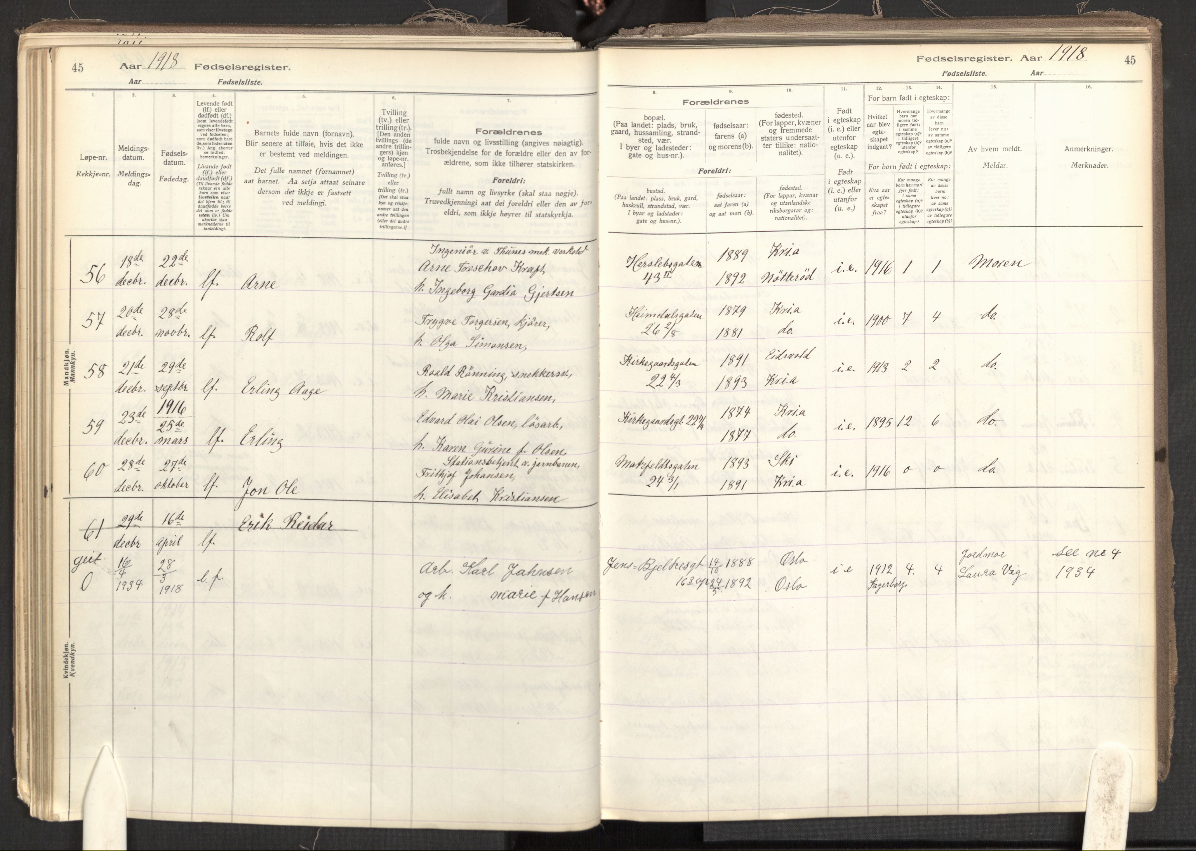 Tøyen prestekontor Kirkebøker, AV/SAO-A-10167a/J/Ja/L0001: Fødselsregister nr. 1, 1916-1944, s. 45