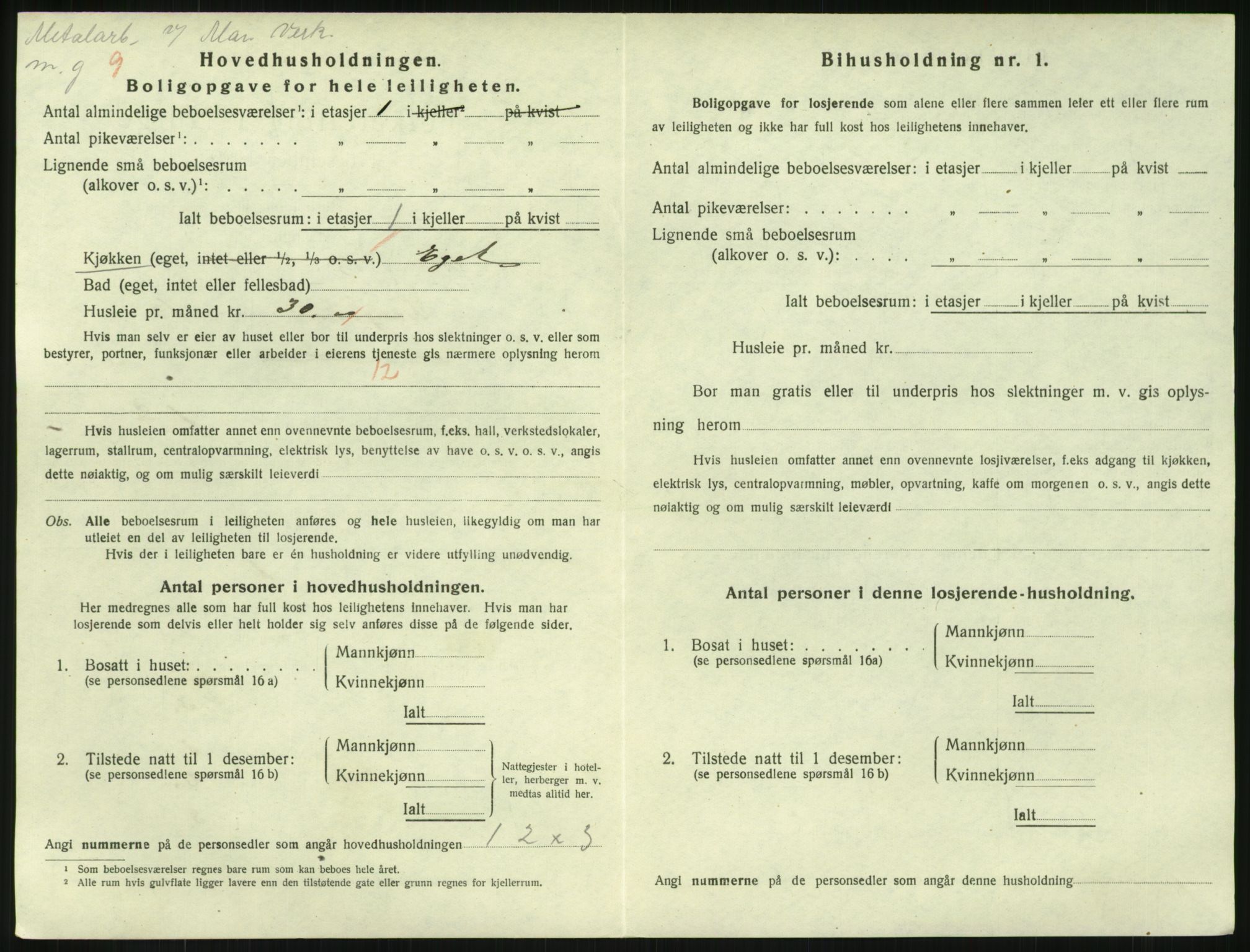 SAKO, Folketelling 1920 for 0703 Horten kjøpstad, 1920, s. 5608