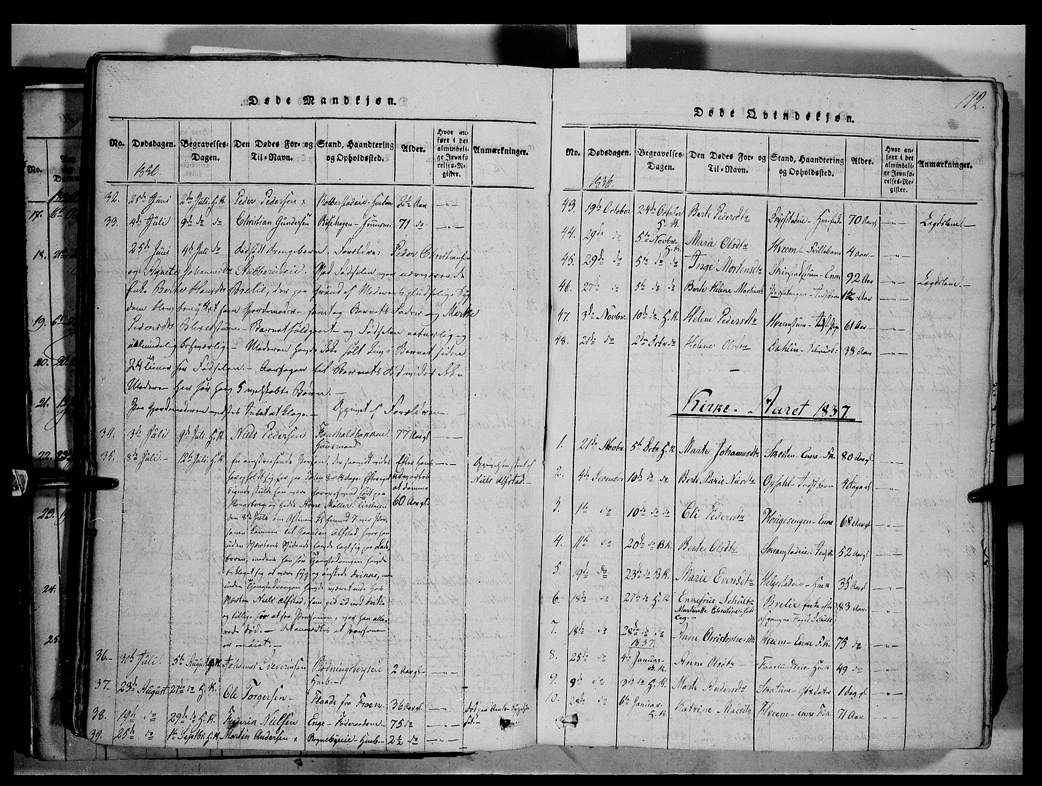 Østre Toten prestekontor, AV/SAH-PREST-104/H/Ha/Haa/L0001: Ministerialbok nr. 1, 1828-1839, s. 112