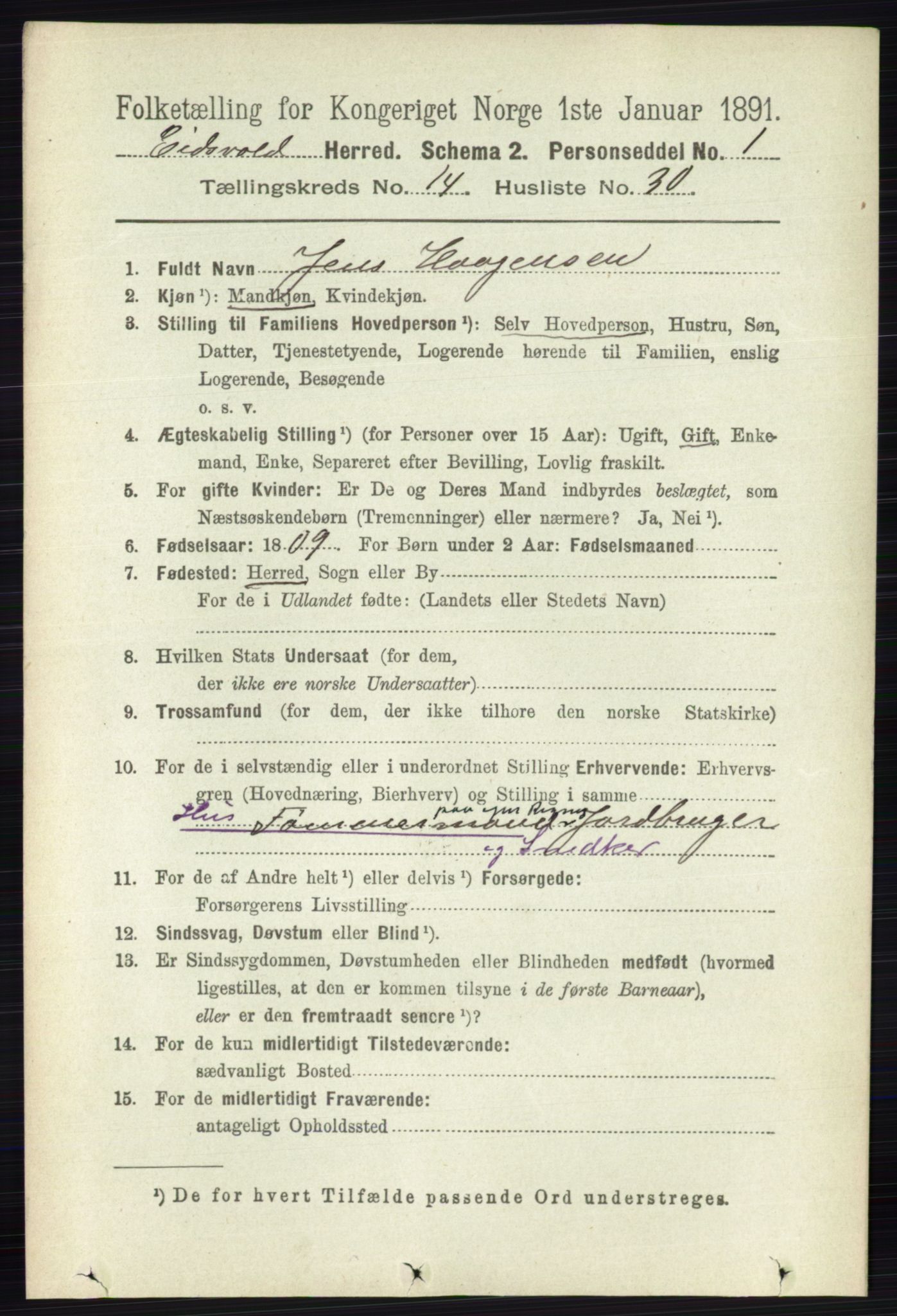 RA, Folketelling 1891 for 0237 Eidsvoll herred, 1891, s. 9607