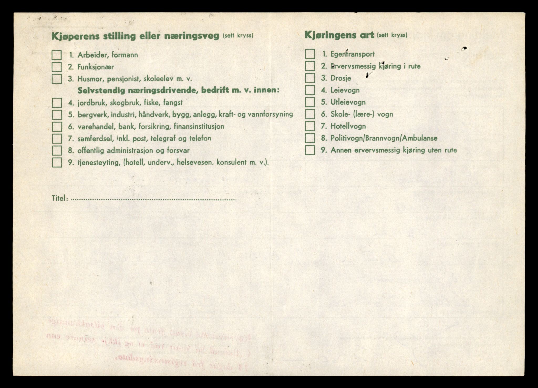 Møre og Romsdal vegkontor - Ålesund trafikkstasjon, AV/SAT-A-4099/F/Fe/L0035: Registreringskort for kjøretøy T 12653 - T 12829, 1927-1998, s. 2857