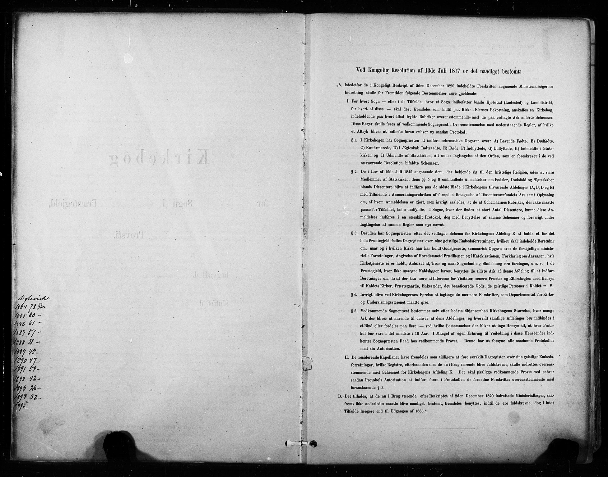 Larvik kirkebøker, SAKO/A-352/F/Fa/L0008: Ministerialbok nr. I 8, 1884-1902