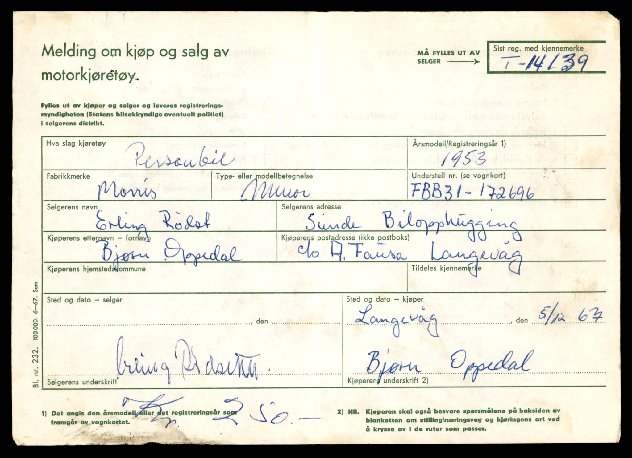 Møre og Romsdal vegkontor - Ålesund trafikkstasjon, AV/SAT-A-4099/F/Fe/L0043: Registreringskort for kjøretøy T 14080 - T 14204, 1927-1998, s. 1483