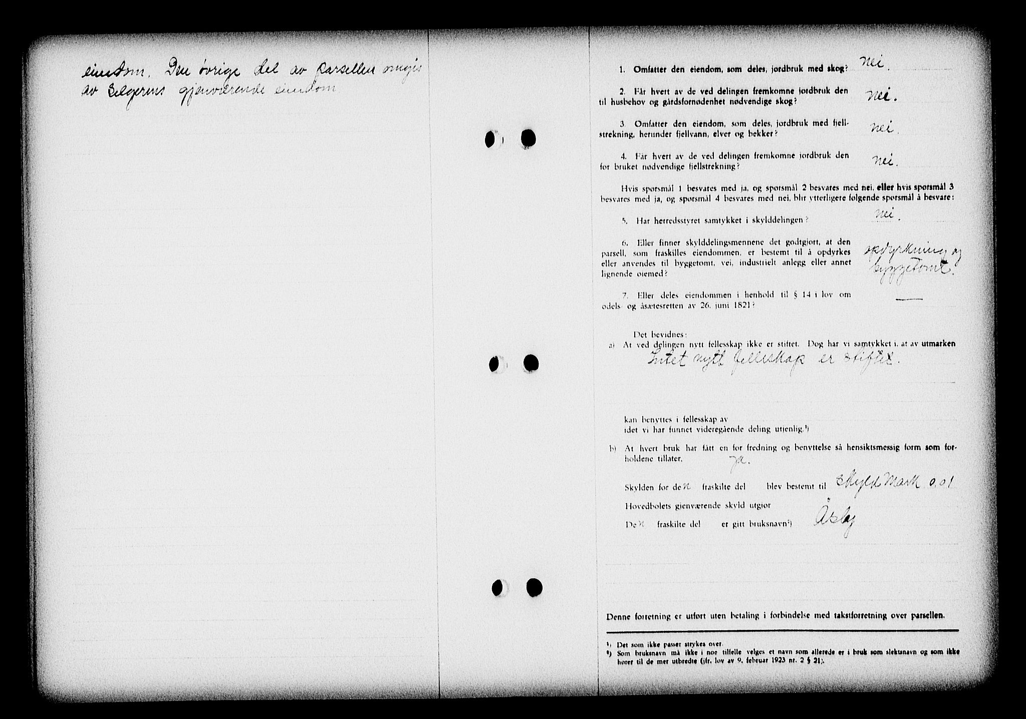 Nedenes sorenskriveri, SAK/1221-0006/G/Gb/Gba/L0046: Pantebok nr. 42, 1938-1939, Dagboknr: 619/1939