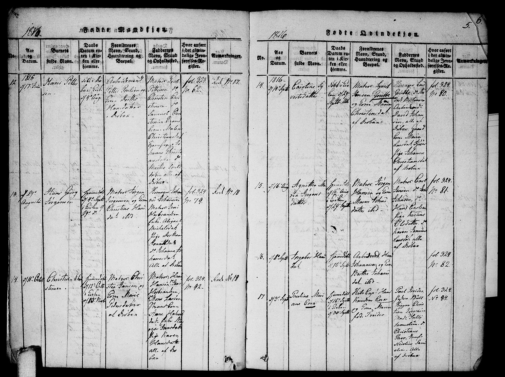Drøbak prestekontor Kirkebøker, SAO/A-10142a/F/Fa/L0001: Ministerialbok nr. I 1, 1816-1842, s. 5
