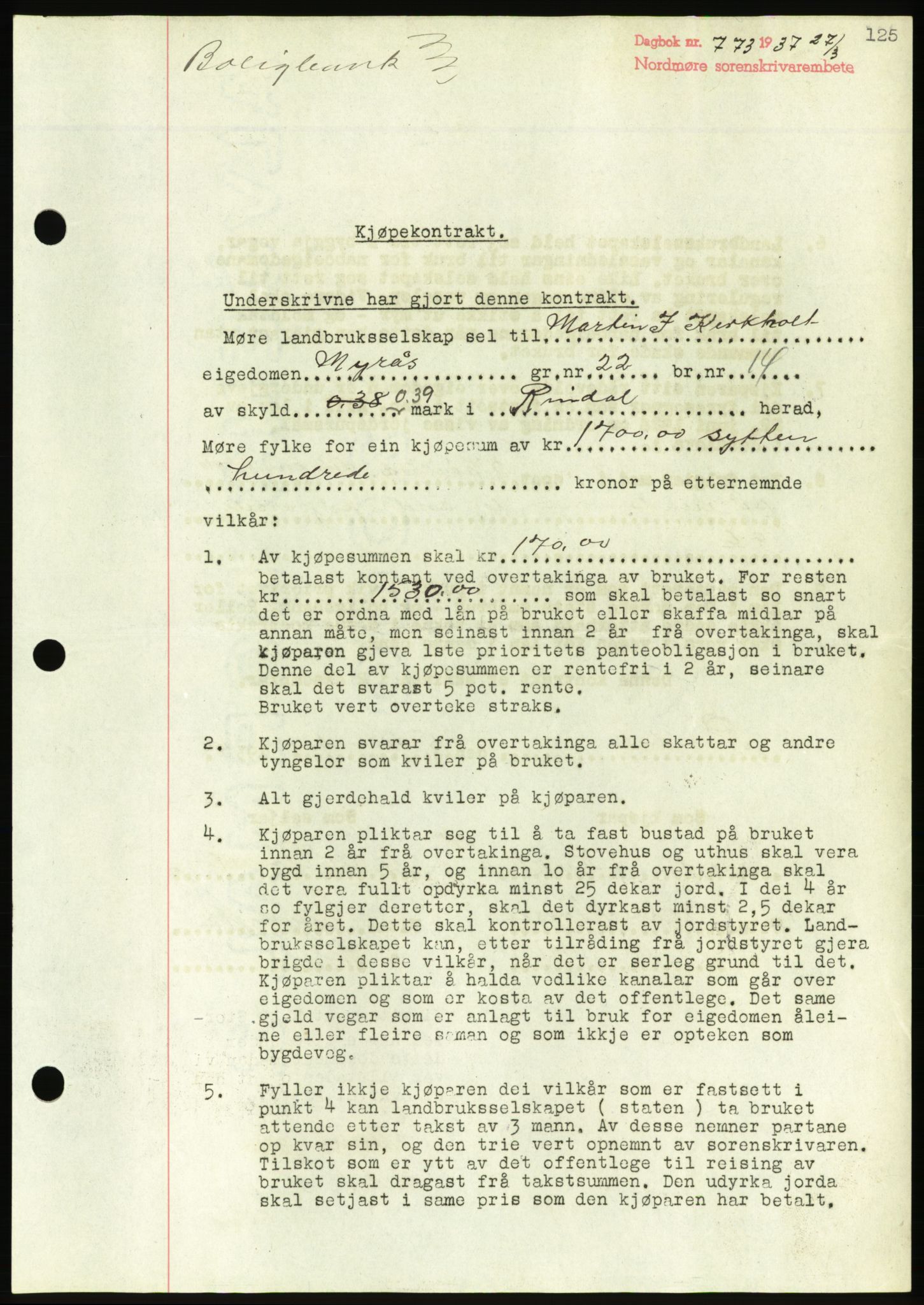 Nordmøre sorenskriveri, AV/SAT-A-4132/1/2/2Ca/L0091: Pantebok nr. B81, 1937-1937, Dagboknr: 773/1937