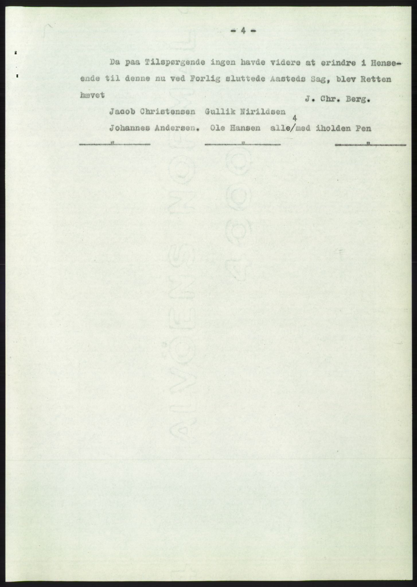 Statsarkivet i Kongsberg, SAKO/A-0001, 1955, s. 483