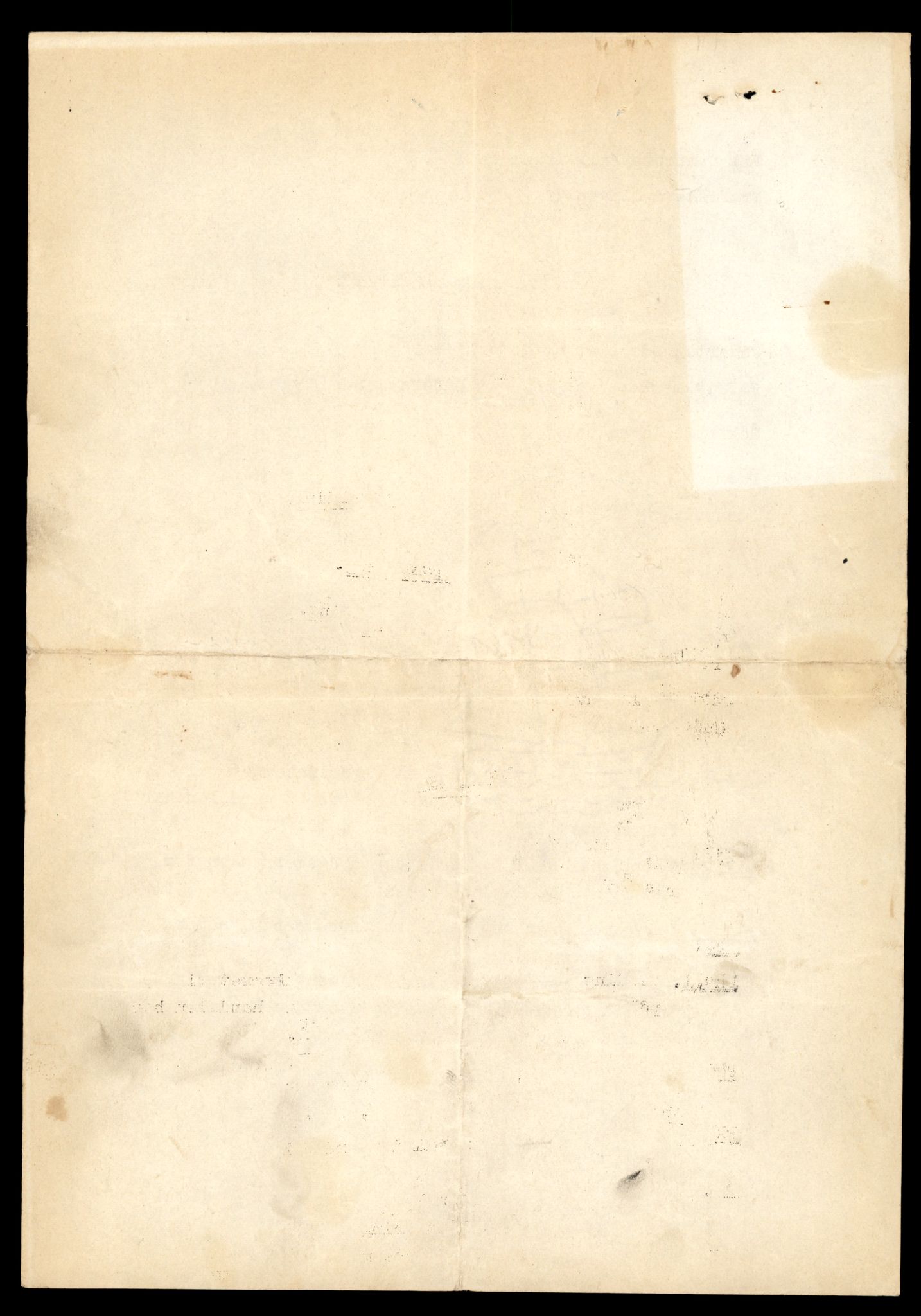 Møre og Romsdal vegkontor - Ålesund trafikkstasjon, AV/SAT-A-4099/F/Fe/L0039: Registreringskort for kjøretøy T 13361 - T 13530, 1927-1998, s. 2631