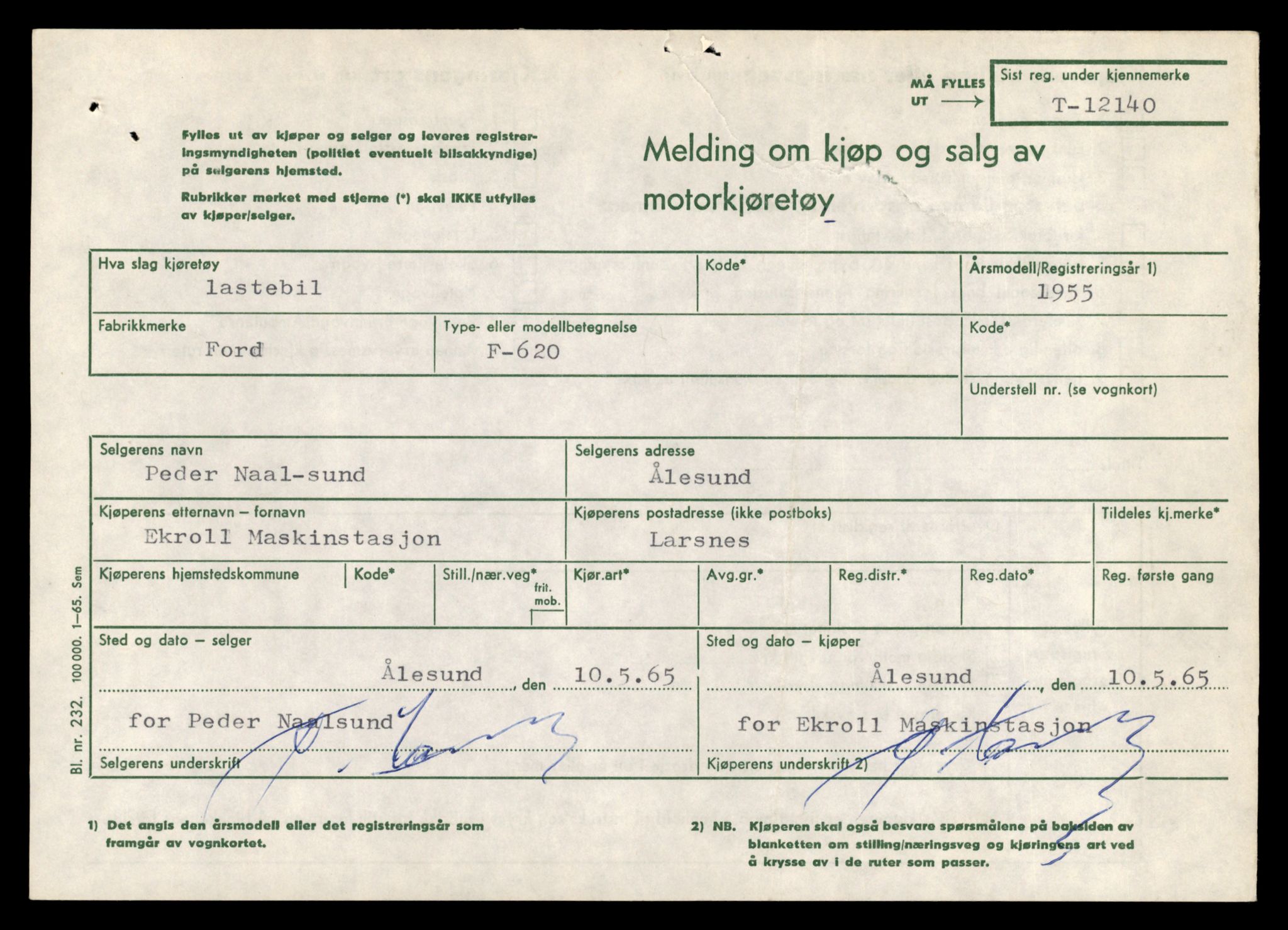 Møre og Romsdal vegkontor - Ålesund trafikkstasjon, AV/SAT-A-4099/F/Fe/L0035: Registreringskort for kjøretøy T 12653 - T 12829, 1927-1998, s. 2554