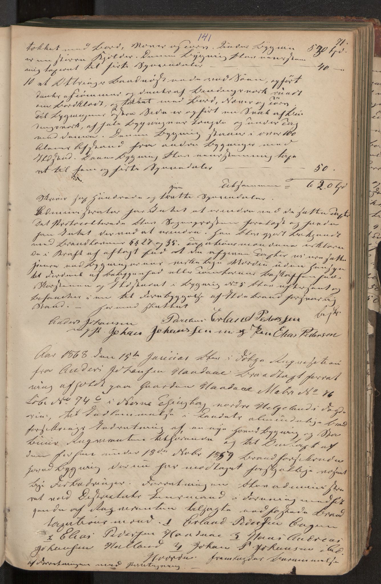 Norges Brannkasse Nesna, AV/SAT-A-5575/Fa/L0001: Branntakstprotokoll, 1862-1877, s. 71a