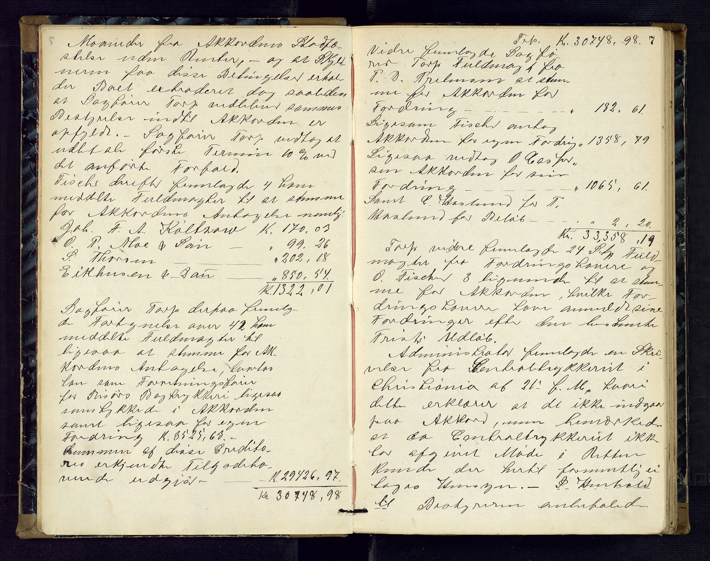 Risør byfogd, AV/SAK-1222-0005/H/Hc/L0004: Skifteprotokoll nr. 3B, 1882-1886, s. 7