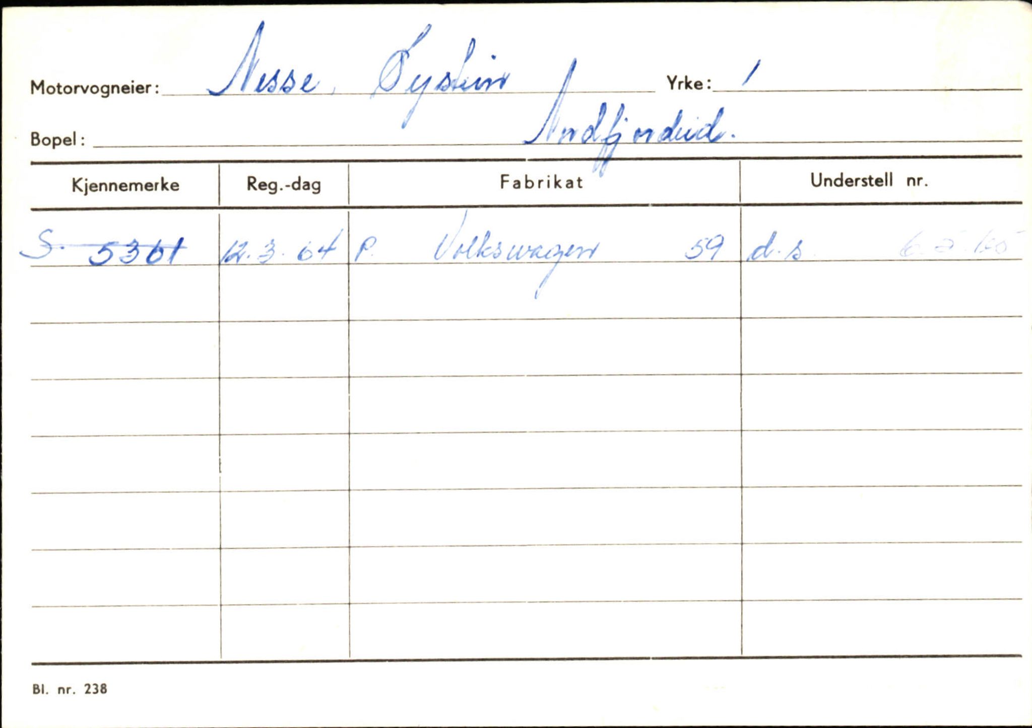 Statens vegvesen, Sogn og Fjordane vegkontor, AV/SAB-A-5301/4/F/L0129: Eigarregistrer Eid A-S, 1945-1975, s. 1895