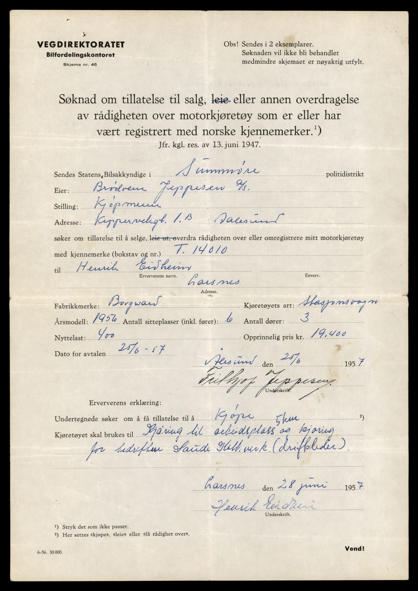 Møre og Romsdal vegkontor - Ålesund trafikkstasjon, AV/SAT-A-4099/F/Fe/L0042: Registreringskort for kjøretøy T 13906 - T 14079, 1927-1998, s. 1499