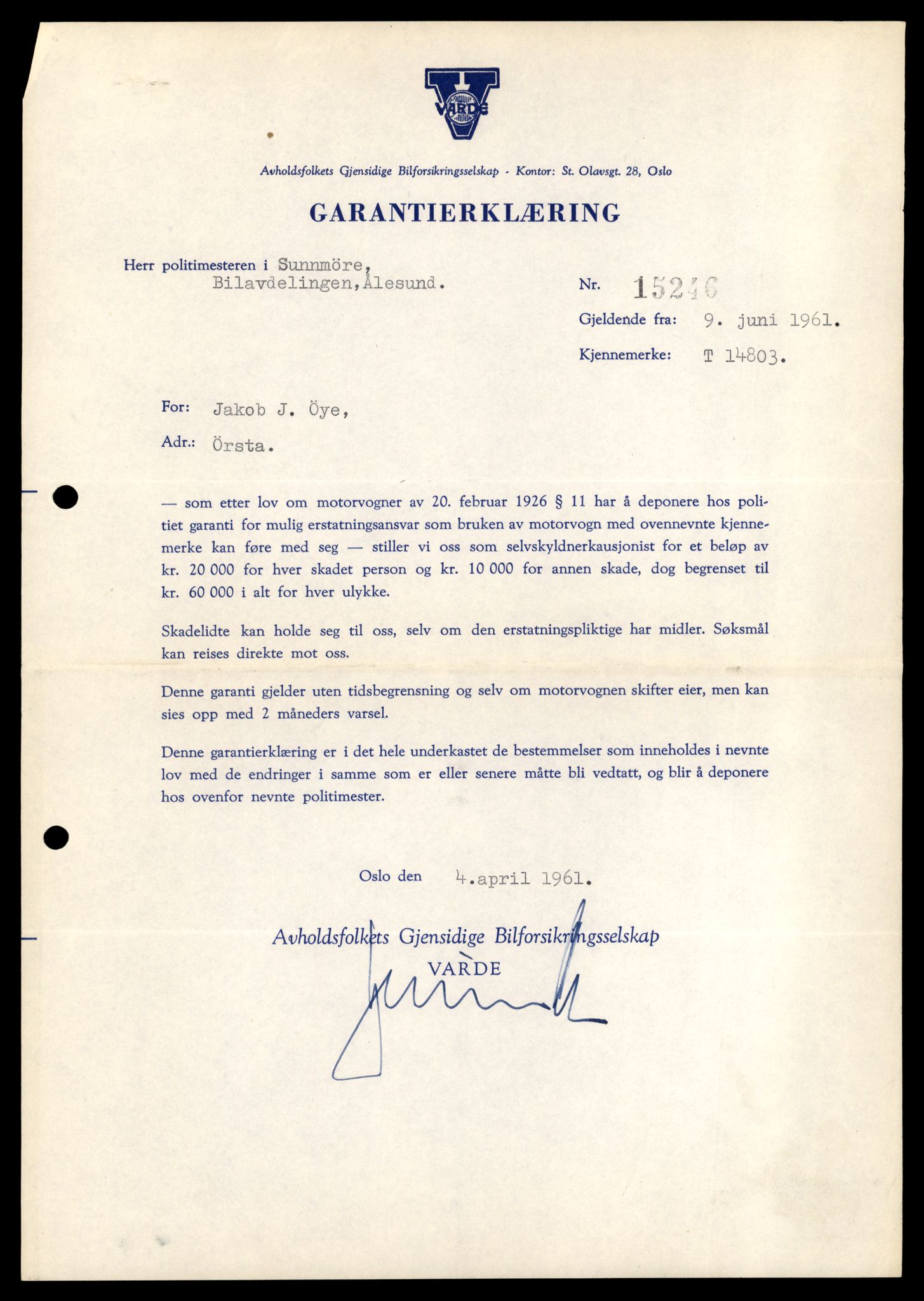 Møre og Romsdal vegkontor - Ålesund trafikkstasjon, AV/SAT-A-4099/F/Fe/L0048: Registreringskort for kjøretøy T 14721 - T 14863, 1927-1998, s. 1741
