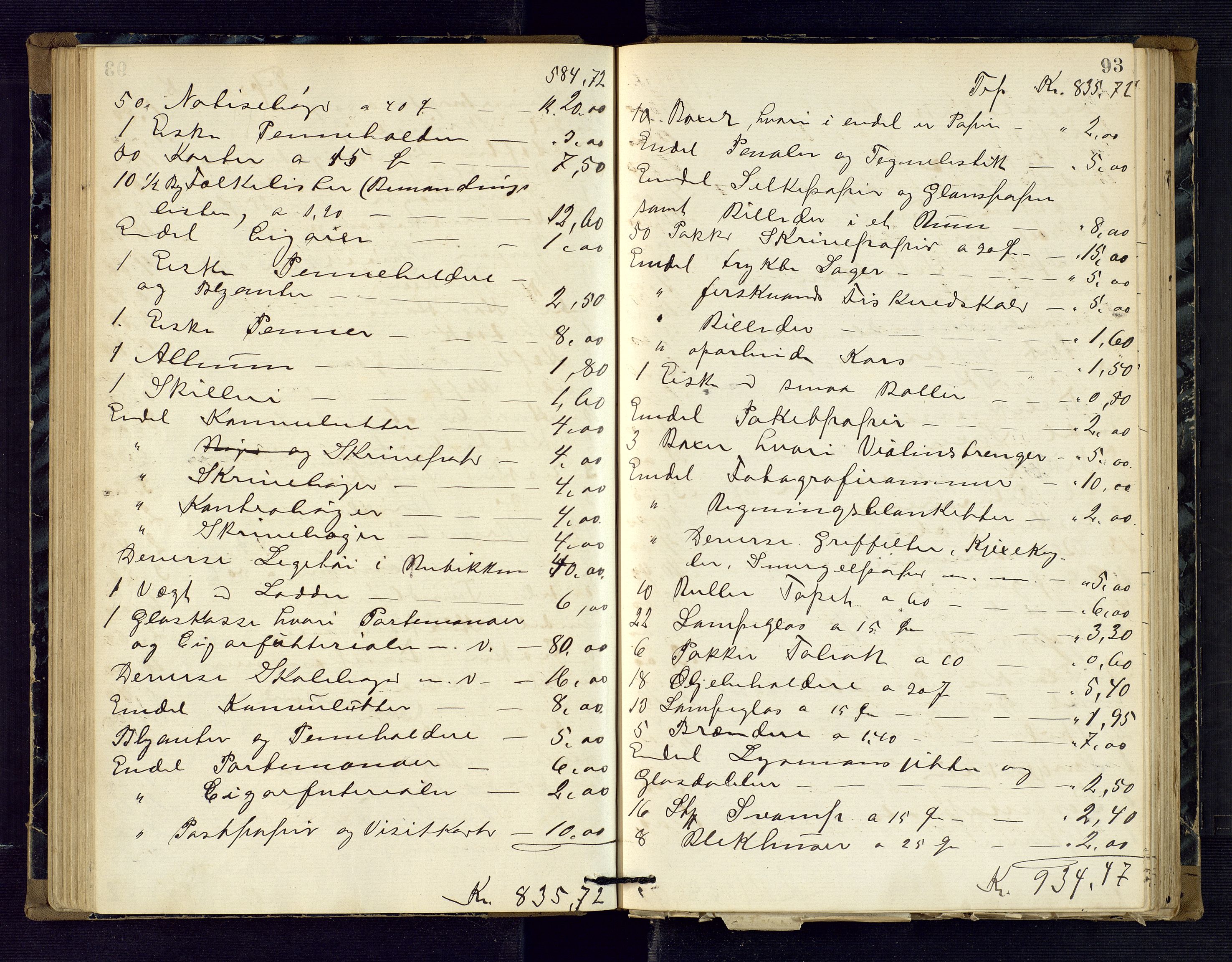 Risør byfogd, AV/SAK-1222-0005/H/Hc/L0004: Skifteprotokoll nr. 3B, 1882-1886, s. 93