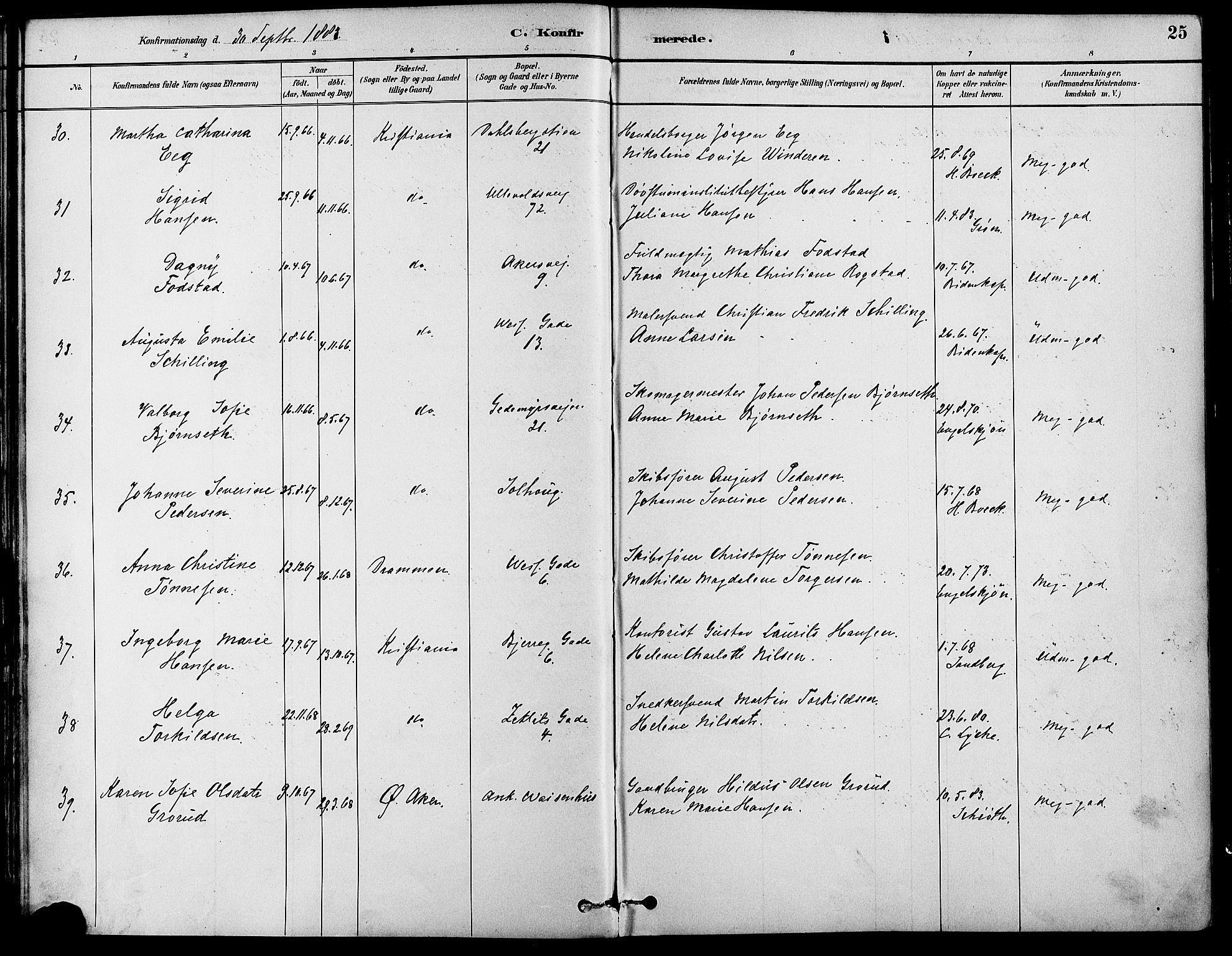 Gamle Aker prestekontor Kirkebøker, AV/SAO-A-10617a/F/L0007: Ministerialbok nr. 7, 1882-1890, s. 25