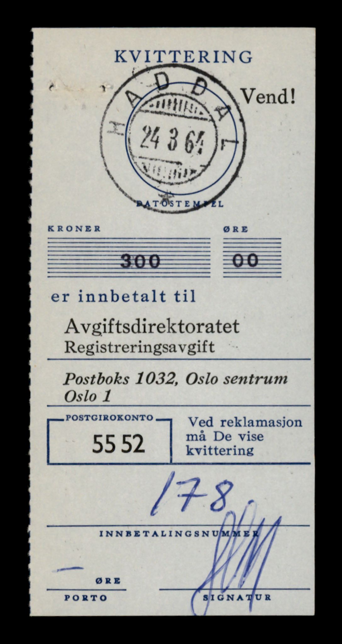 Møre og Romsdal vegkontor - Ålesund trafikkstasjon, AV/SAT-A-4099/F/Fe/L0042: Registreringskort for kjøretøy T 13906 - T 14079, 1927-1998, s. 1693