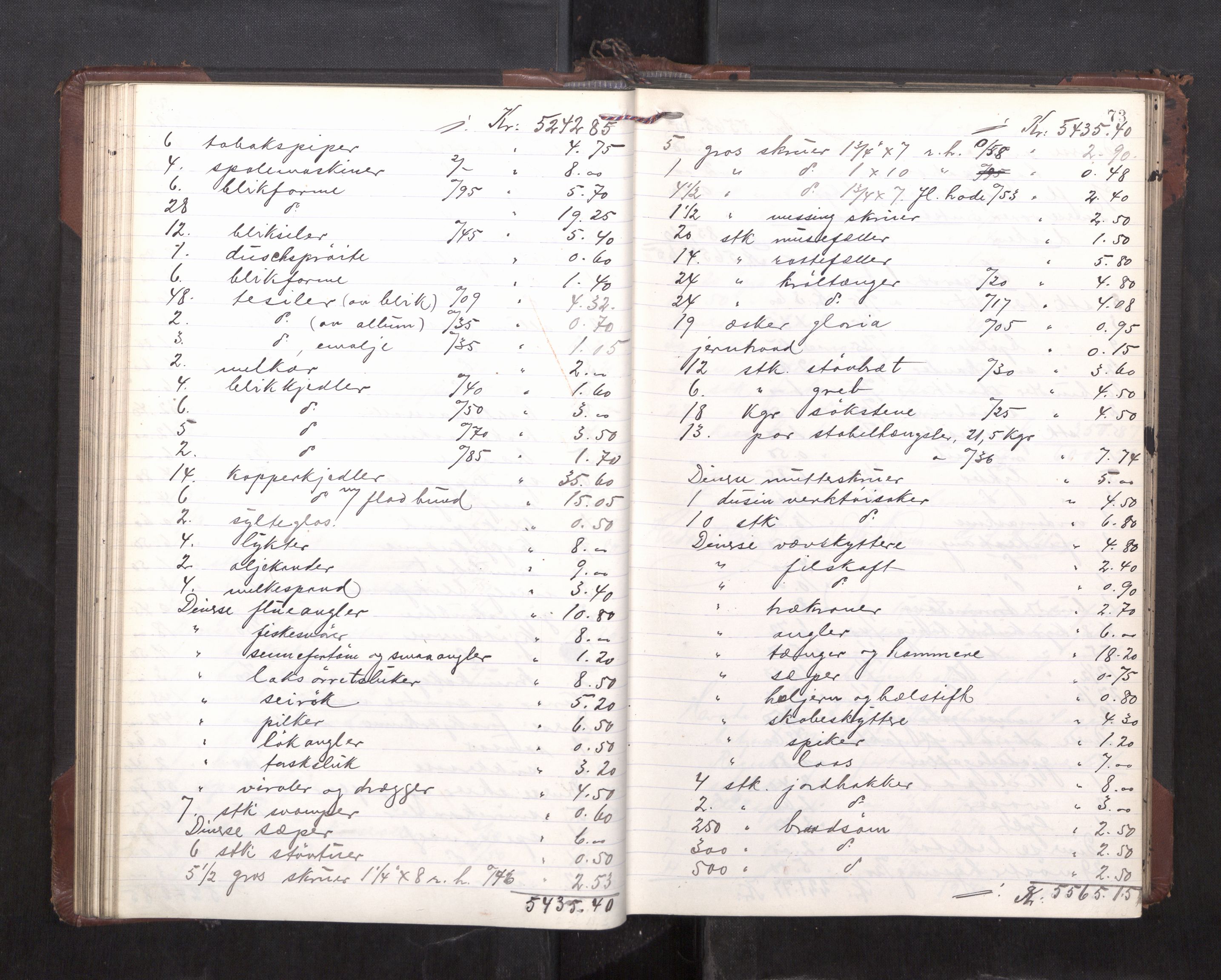 Trondheim byfogd, AV/SAT-A-0003/1/3/3C/L0036: Skifteregistreringsprotokoll - 14/4-24/9. (u/ register), 1915-1918, s. 73