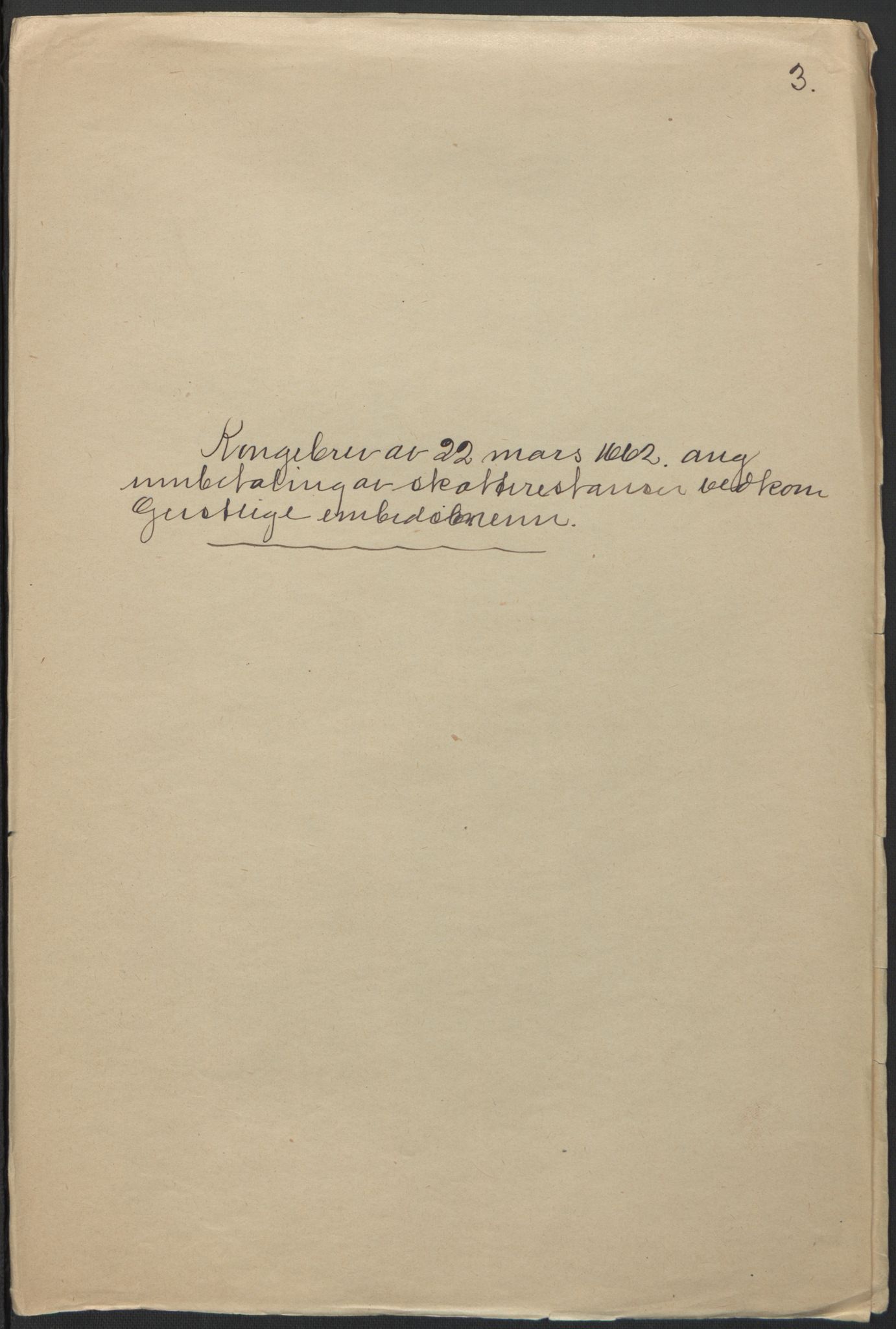 Rentekammeret inntil 1814, Realistisk ordnet avdeling, AV/RA-EA-4070/L/L0001/0004: Rentekammerdokumentene vedrørende Landkommissariatet, Landkommisjonen og skattene i Norge. Landkommissarienes relasjoner: / Dokumenter angående Landkommissariatet og skattene i Norge, 1662-1663