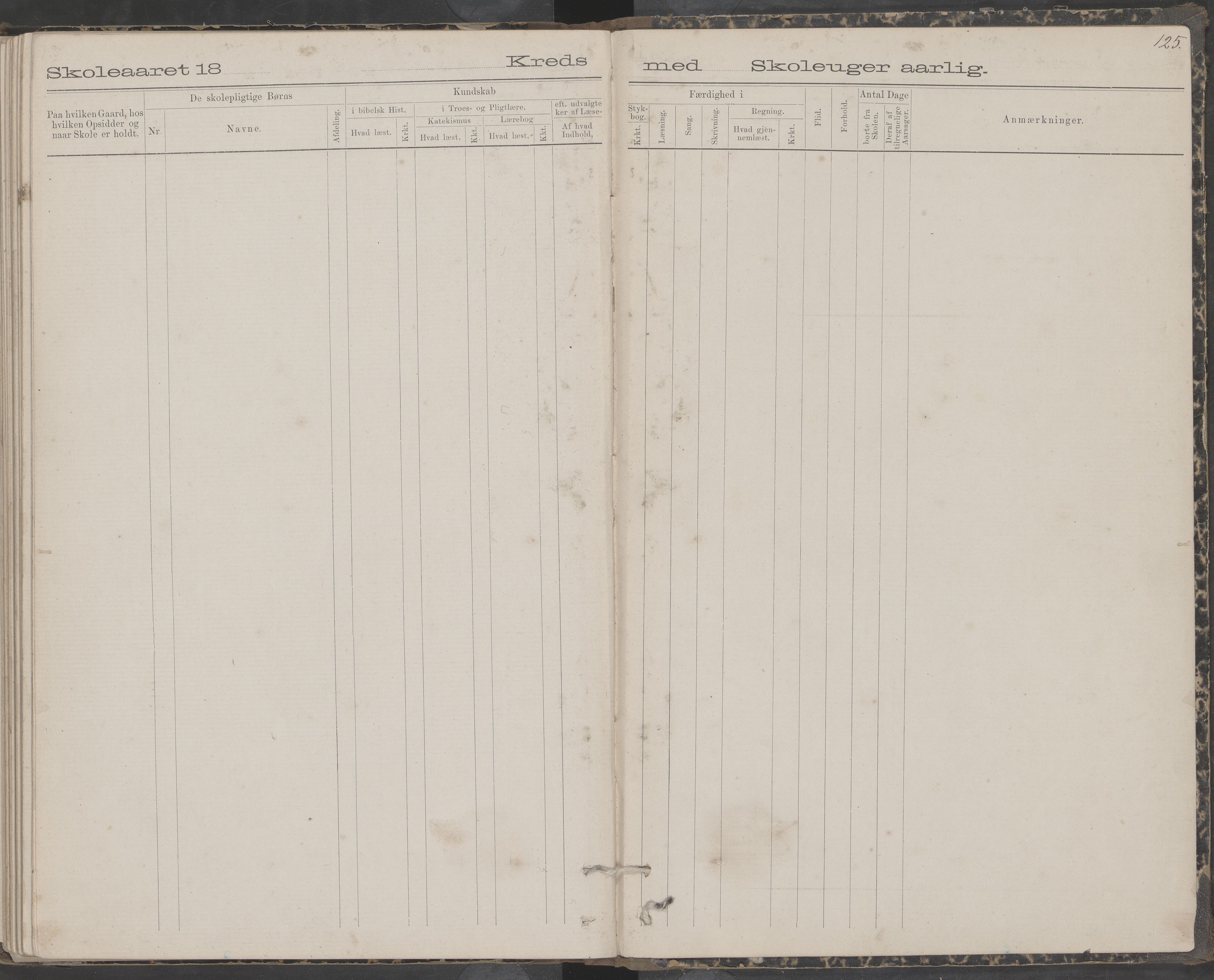 Dønna kommune. Snekkevik skolekrets, AIN/K-18270.510.07/442/L0002: Skoleprotokoll, 1888-1893