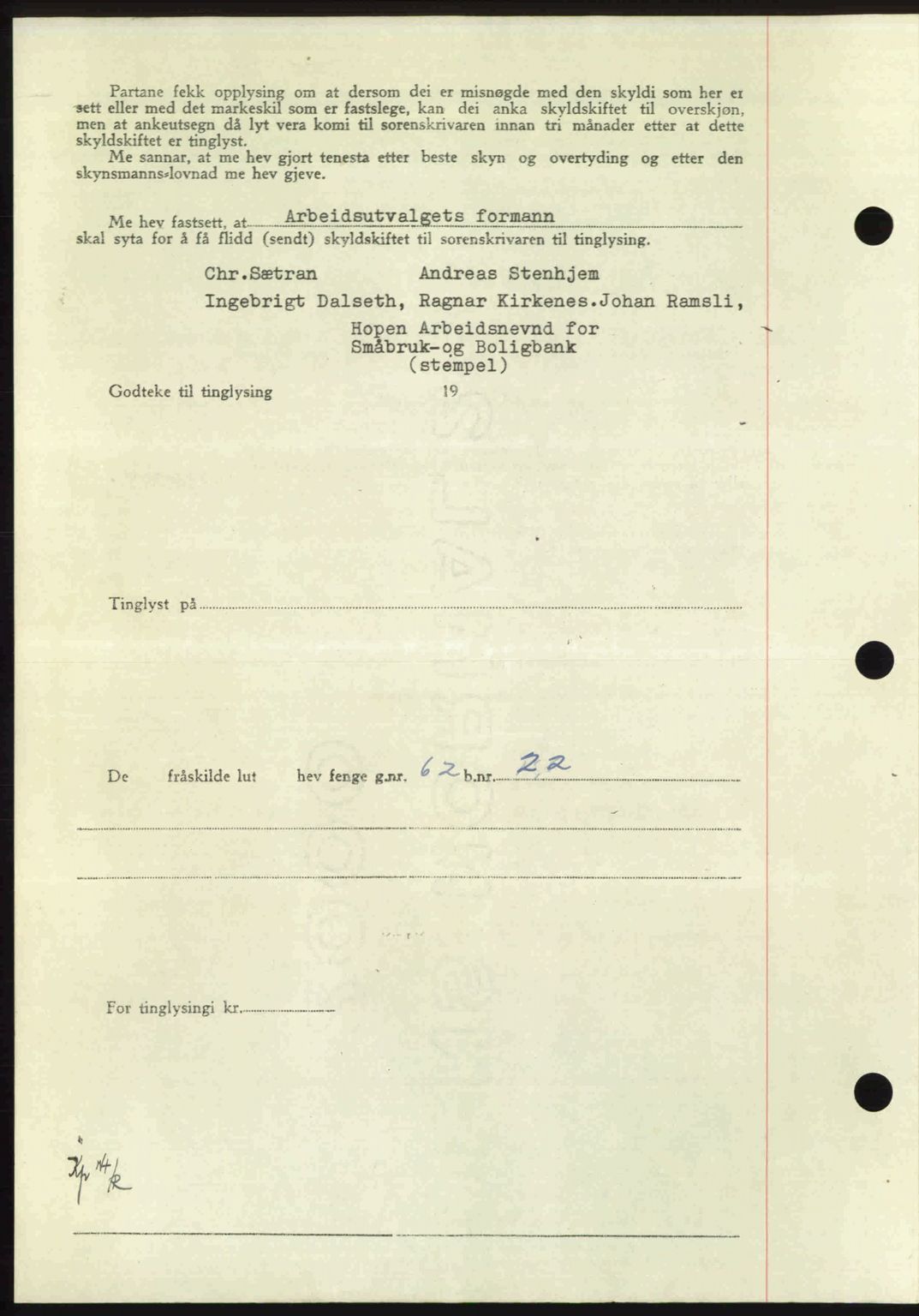 Nordmøre sorenskriveri, AV/SAT-A-4132/1/2/2Ca: Pantebok nr. A107, 1947-1948, Dagboknr: 260/1948