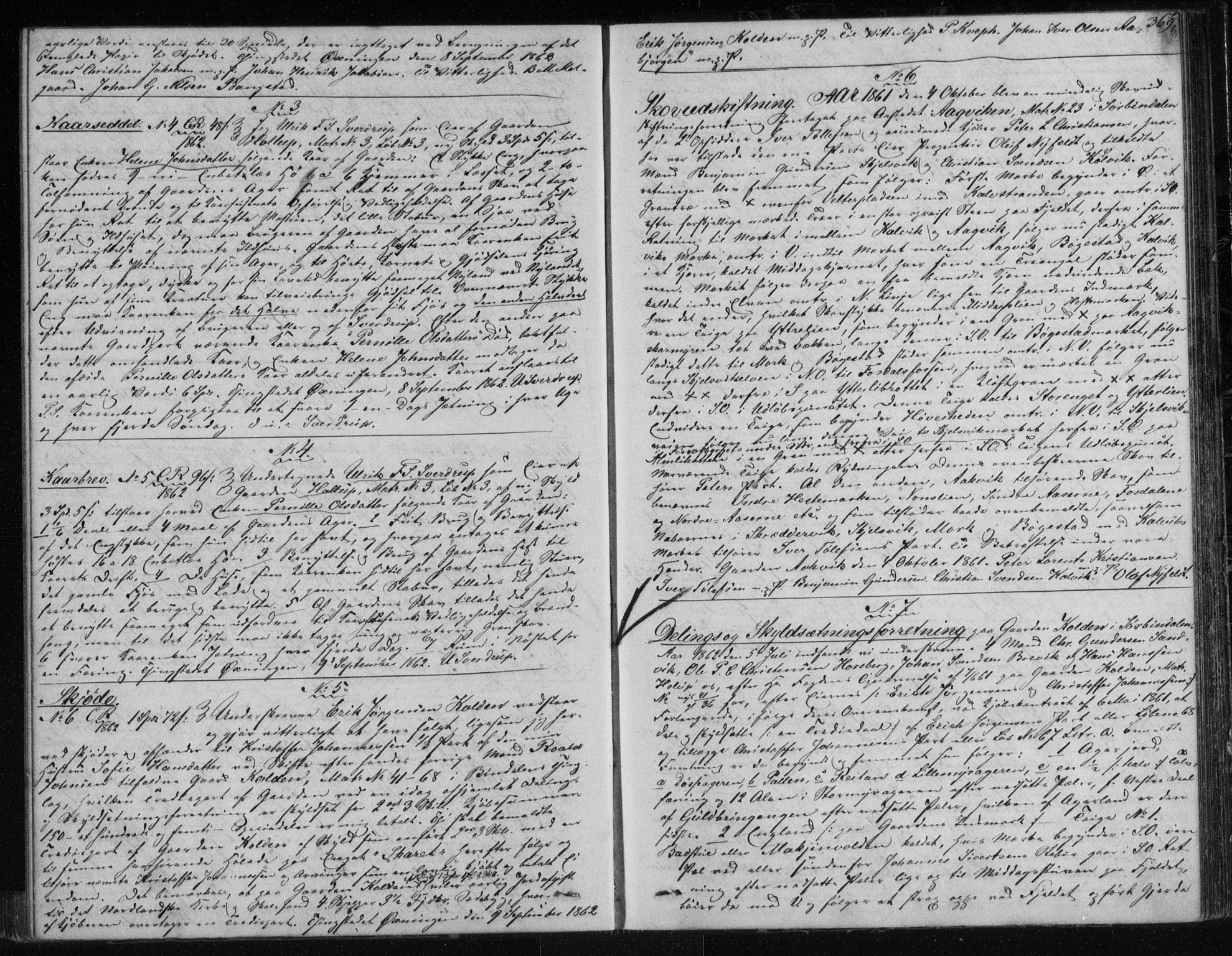 Søndre Helgeland sorenskriveri, AV/SAT-A-4575/1/2/2C/L0001: Pantebok nr. 12, 1860-1864, s. 369