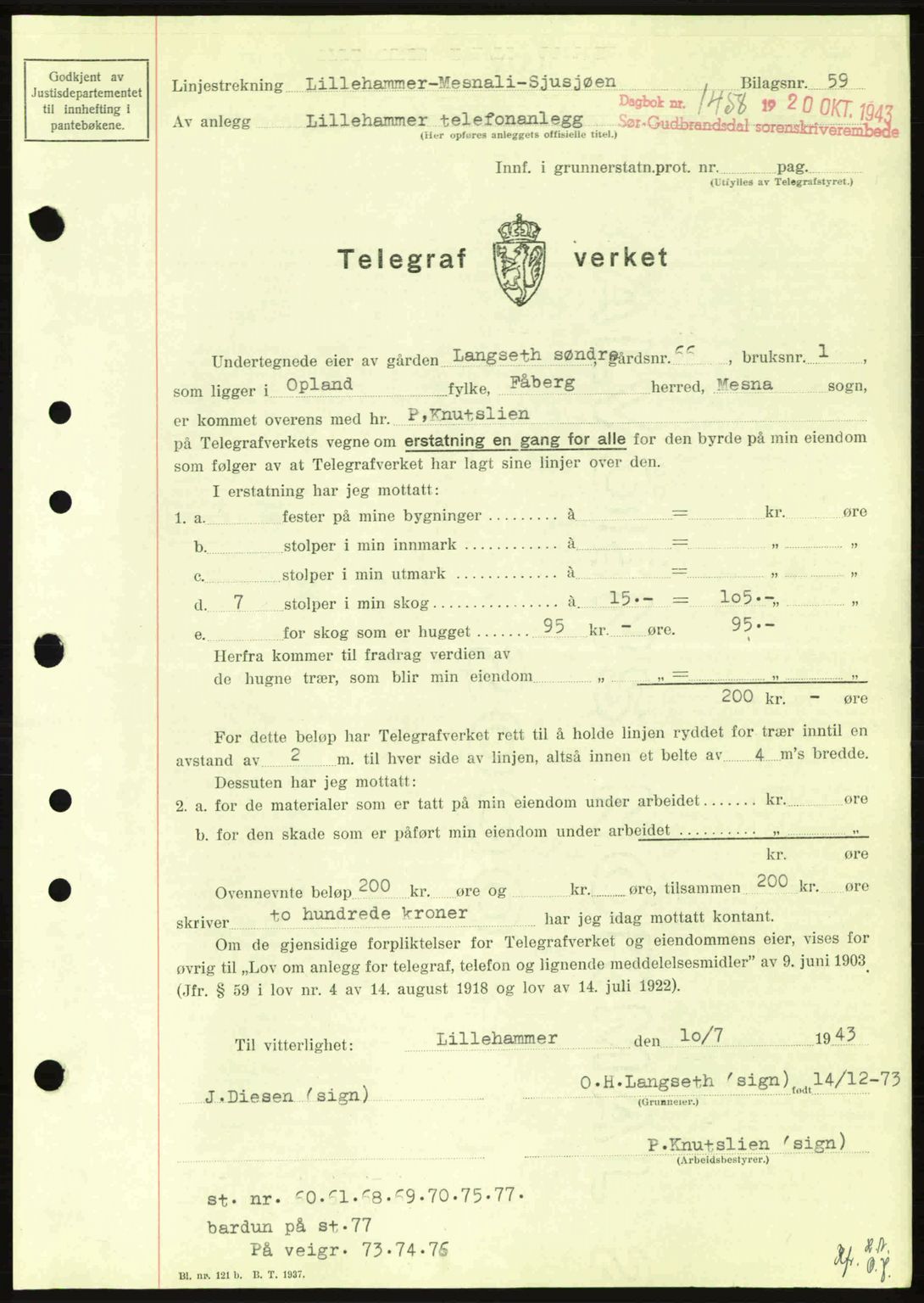 Sør-Gudbrandsdal tingrett, SAH/TING-004/H/Hb/Hbd/L0012: Pantebok nr. A12, 1943-1944, Dagboknr: 1458/1943