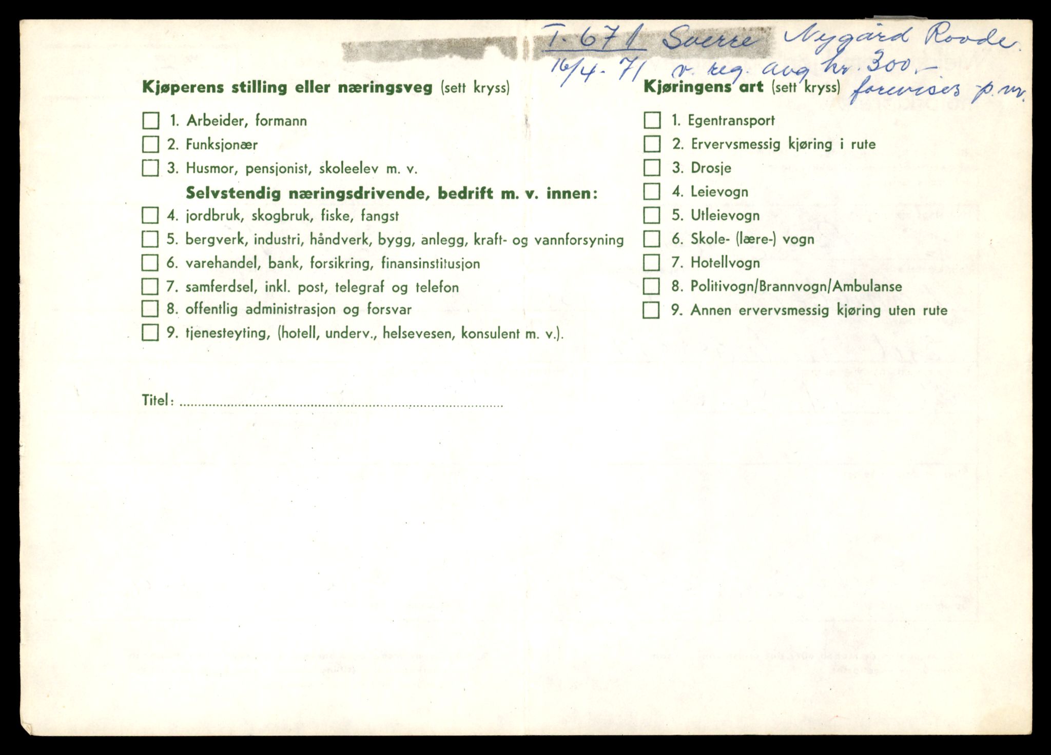 Møre og Romsdal vegkontor - Ålesund trafikkstasjon, SAT/A-4099/F/Fe/L0007: Registreringskort for kjøretøy T 651 - T 746, 1927-1998, s. 706