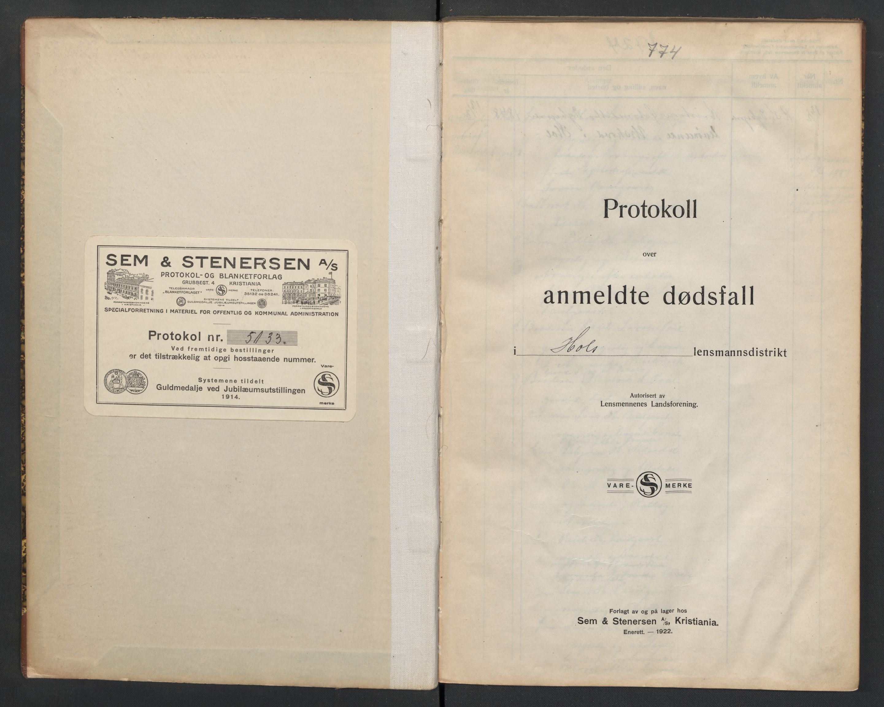 Hol lensmannskontor, AV/SAKO-A-512/H/Ha/L0006: Dødsanmeldelsesprotokoll, 1924-1933