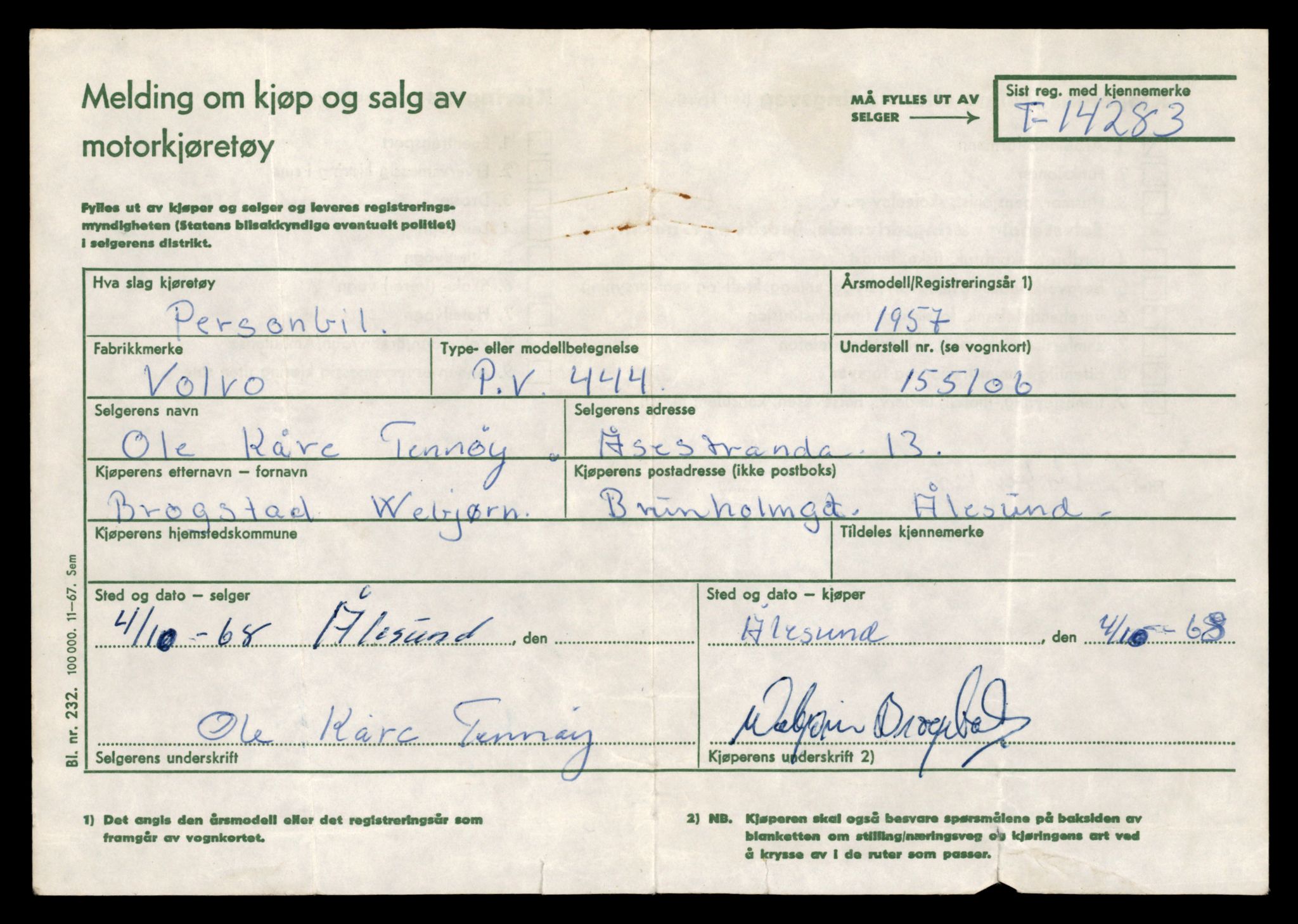 Møre og Romsdal vegkontor - Ålesund trafikkstasjon, AV/SAT-A-4099/F/Fe/L0044: Registreringskort for kjøretøy T 14205 - T 14319, 1927-1998, s. 2325