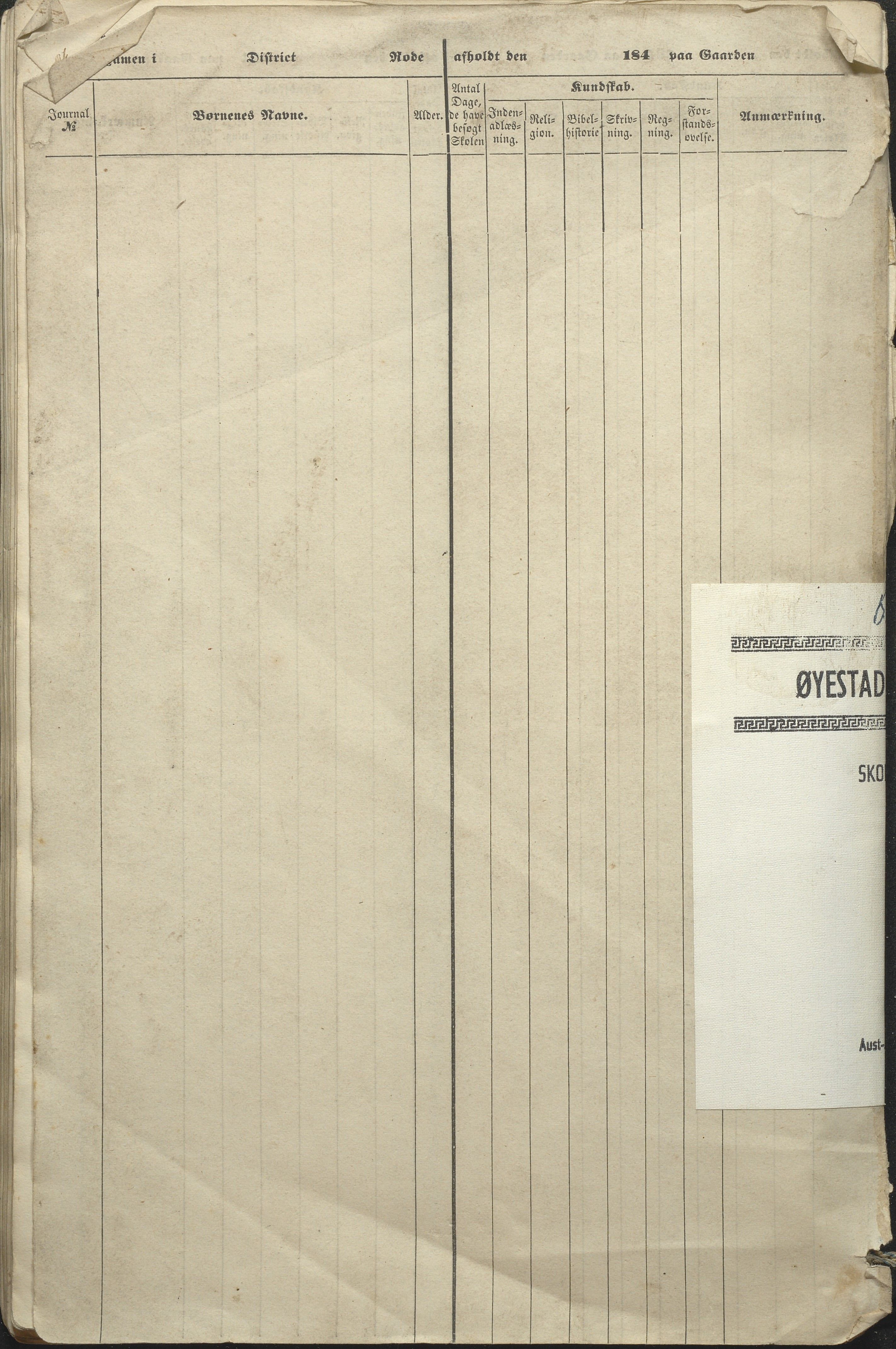 Øyestad kommune frem til 1979, AAKS/KA0920-PK/06/06A/L0045: Eksamensprotokoll, 1845-1847, s. 45