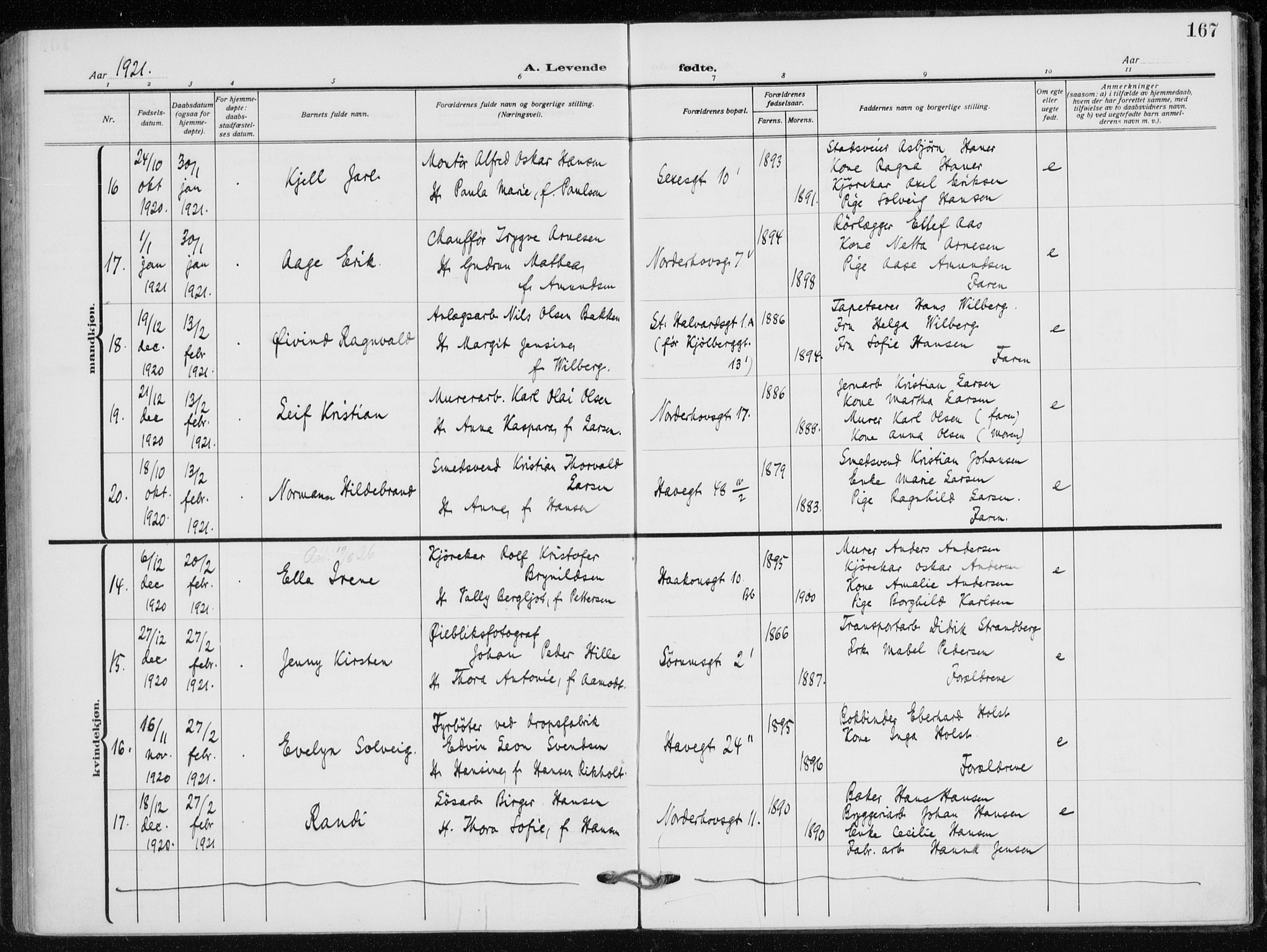 Kampen prestekontor Kirkebøker, AV/SAO-A-10853/F/Fa/L0012: Ministerialbok nr. I 12, 1916-1921, s. 167