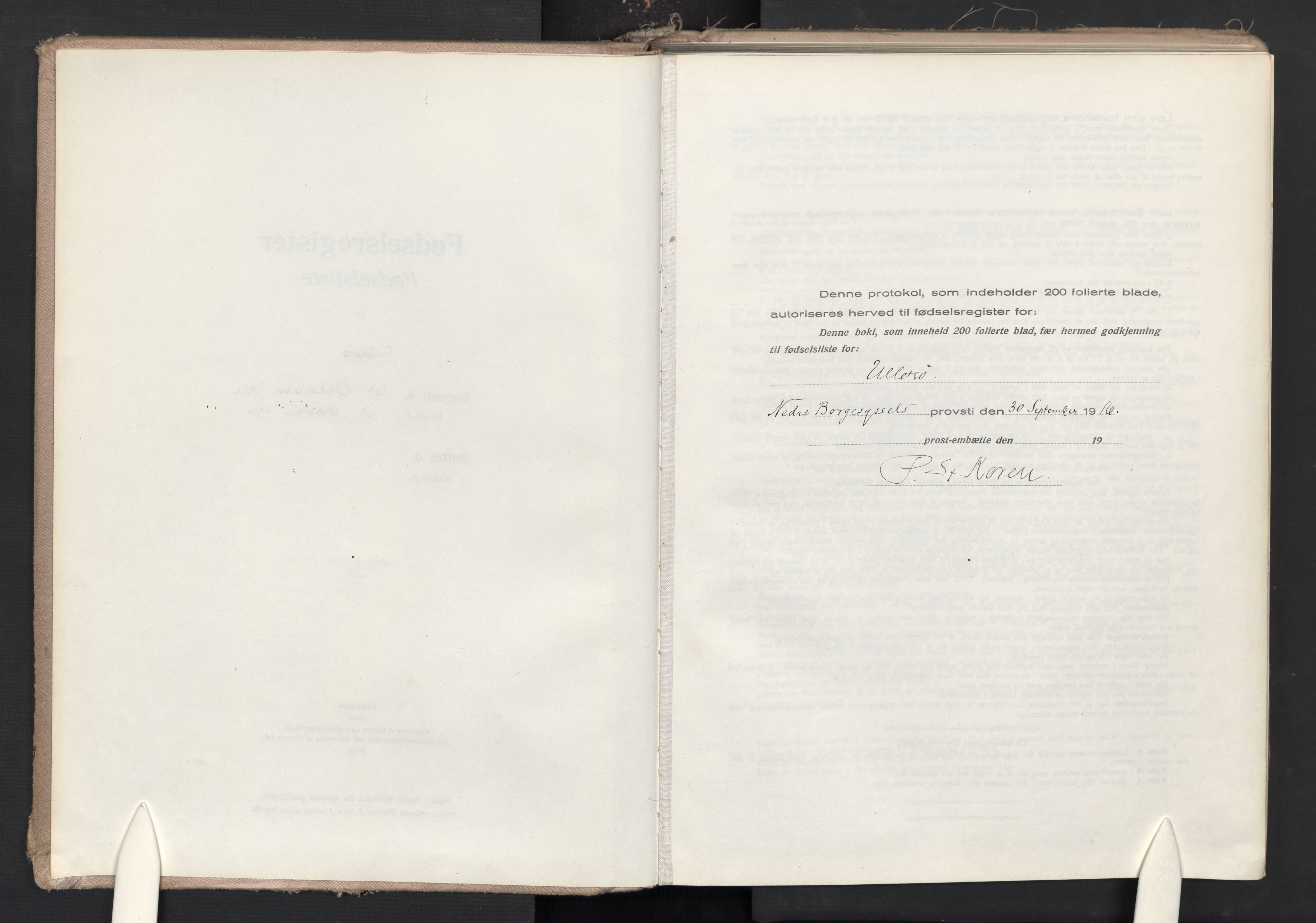 Skjeberg prestekontor Kirkebøker, AV/SAO-A-10923/J/Jb/L0001: Fødselsregister nr. II 1, 1916-1986