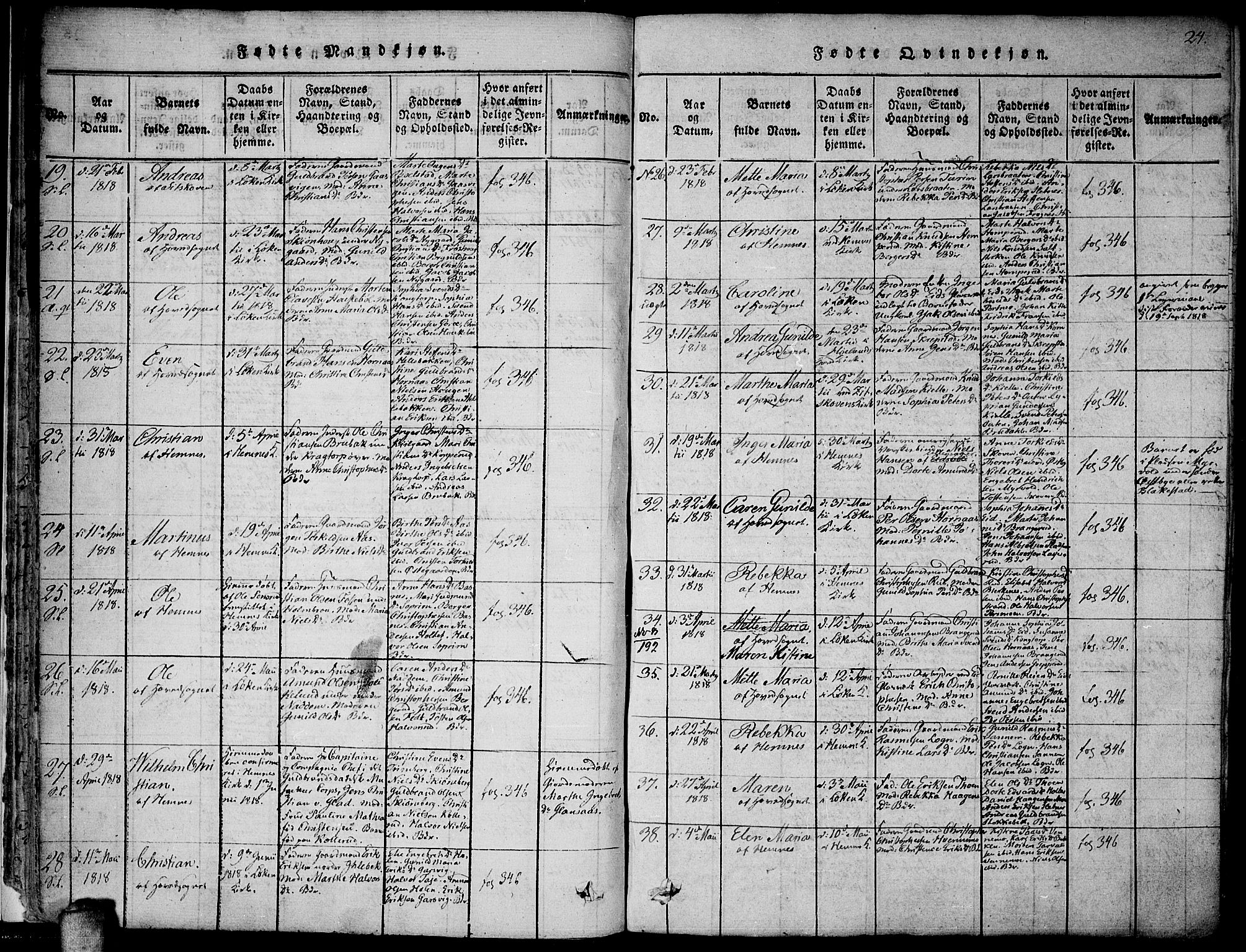 Høland prestekontor Kirkebøker, SAO/A-10346a/F/Fa/L0007: Ministerialbok nr. I 7, 1814-1827, s. 24