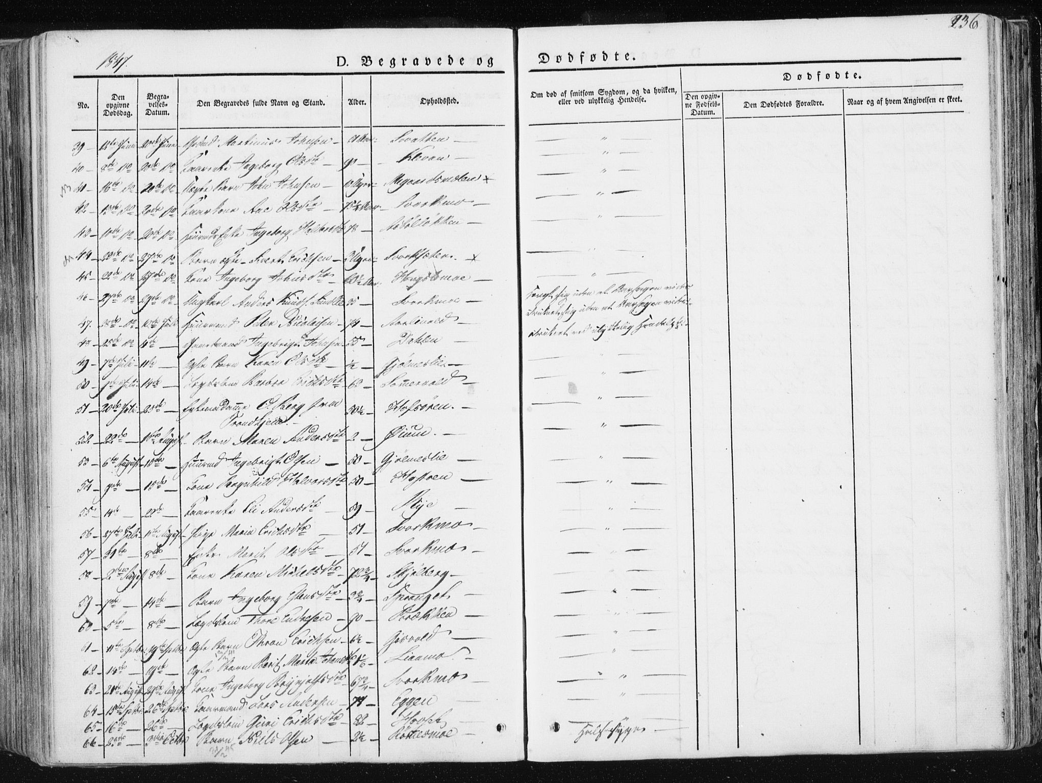 Ministerialprotokoller, klokkerbøker og fødselsregistre - Sør-Trøndelag, SAT/A-1456/668/L0805: Ministerialbok nr. 668A05, 1840-1853, s. 236