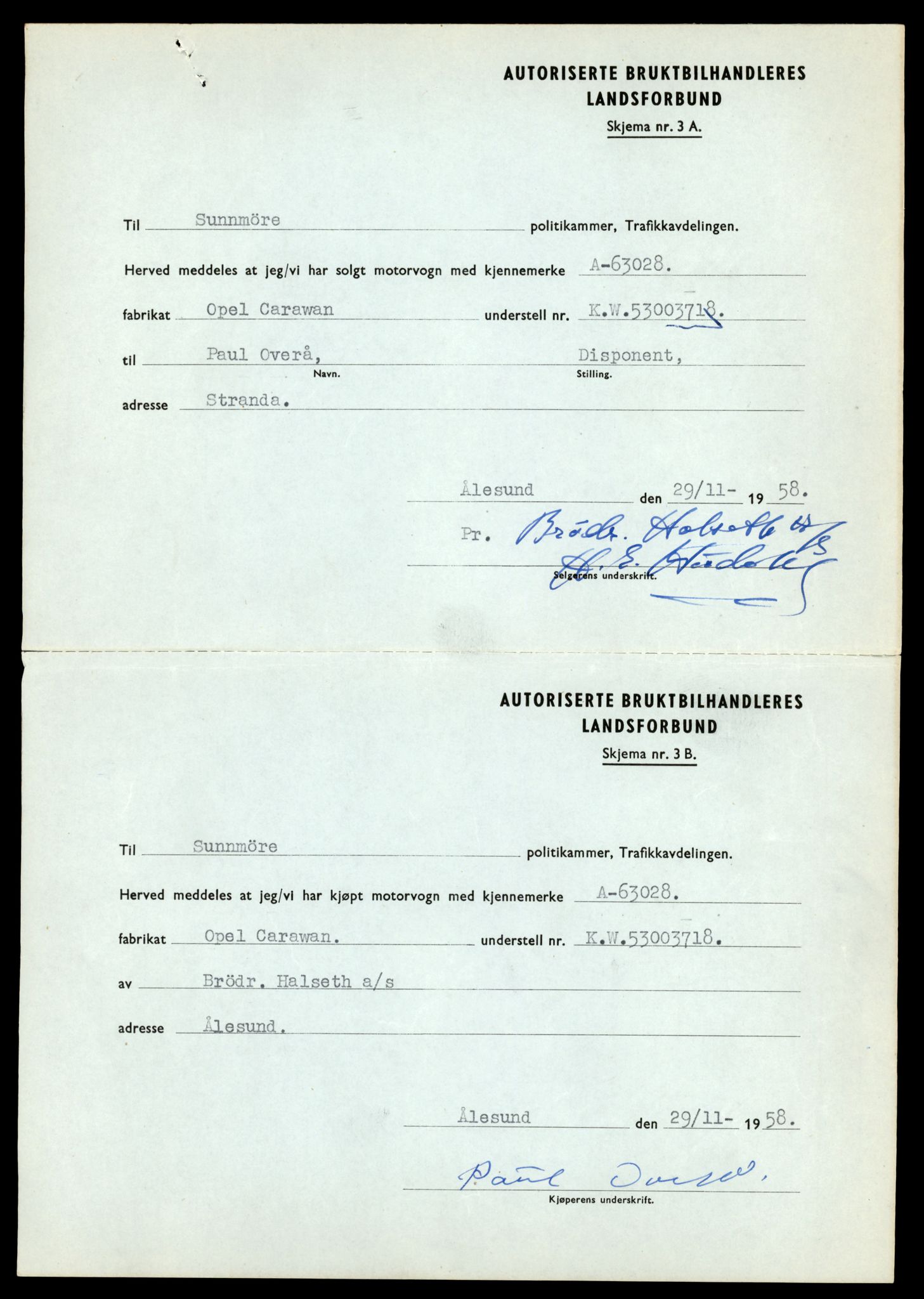 Møre og Romsdal vegkontor - Ålesund trafikkstasjon, AV/SAT-A-4099/F/Fe/L0043: Registreringskort for kjøretøy T 14080 - T 14204, 1927-1998, s. 33