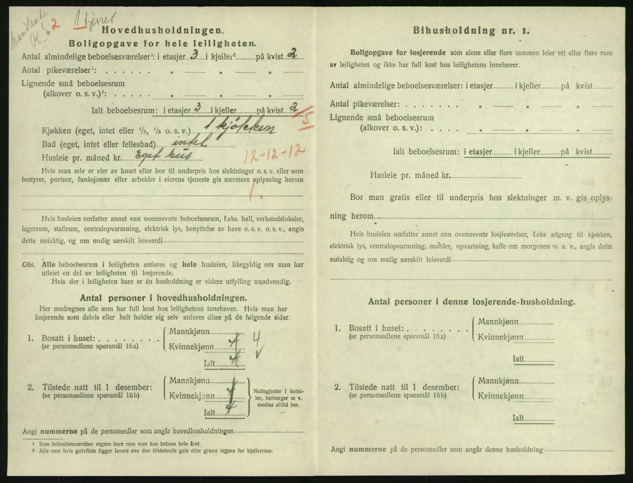 SAK, Folketelling 1920 for 0905 Lillesand ladested, 1920, s. 874