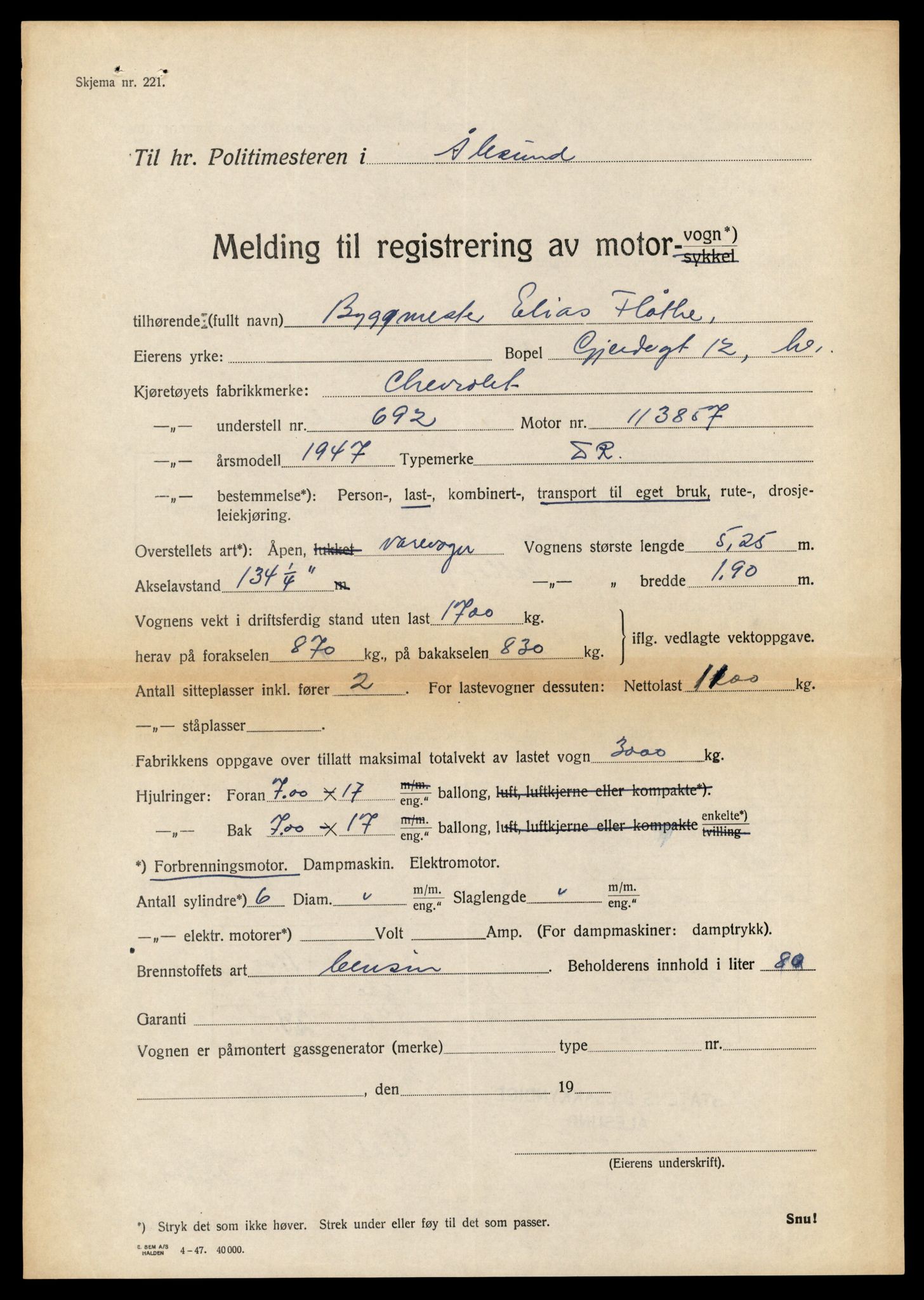 Møre og Romsdal vegkontor - Ålesund trafikkstasjon, AV/SAT-A-4099/F/Fe/L0035: Registreringskort for kjøretøy T 12653 - T 12829, 1927-1998, s. 1058