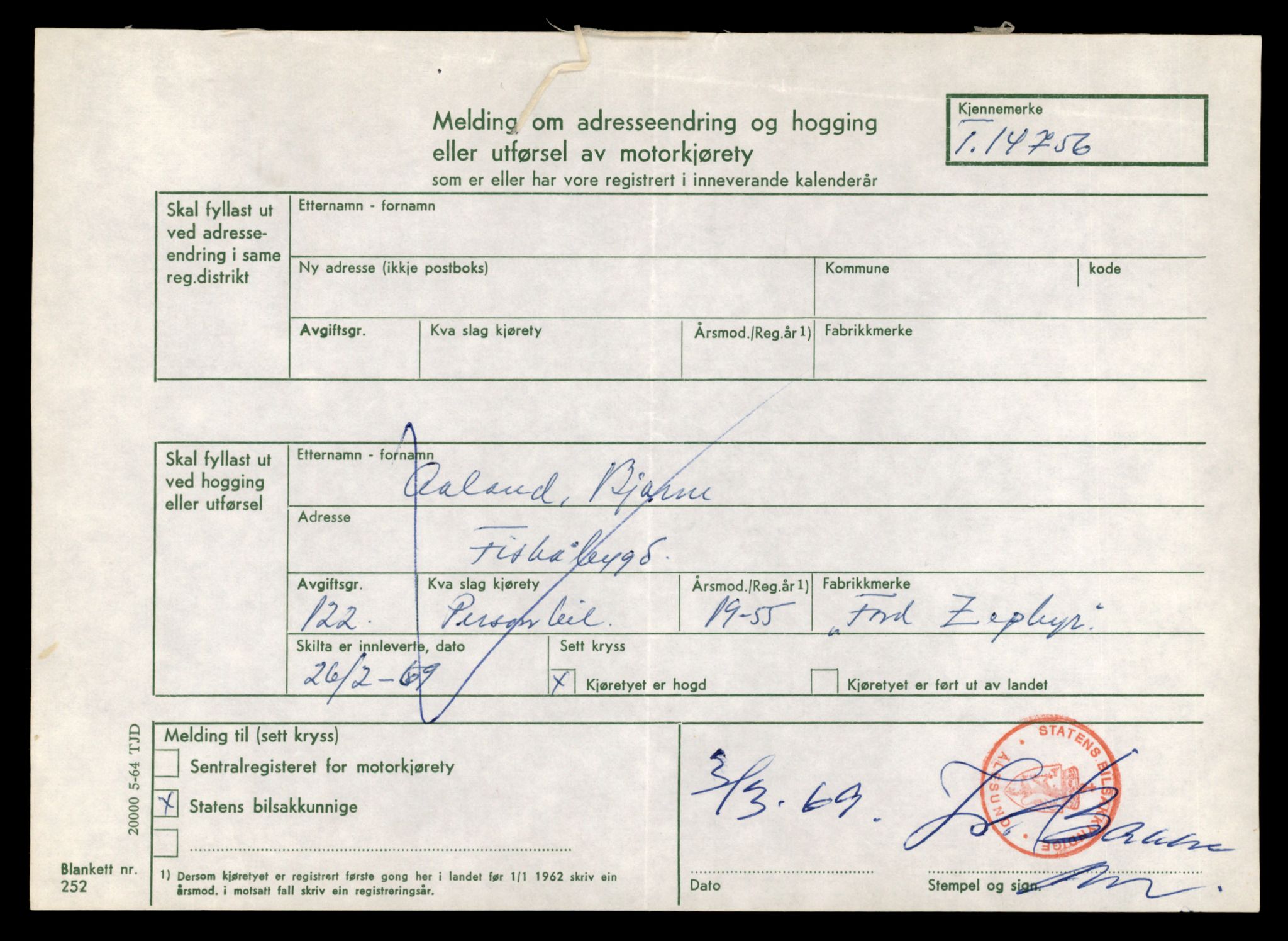 Møre og Romsdal vegkontor - Ålesund trafikkstasjon, AV/SAT-A-4099/F/Fe/L0048: Registreringskort for kjøretøy T 14721 - T 14863, 1927-1998, s. 673