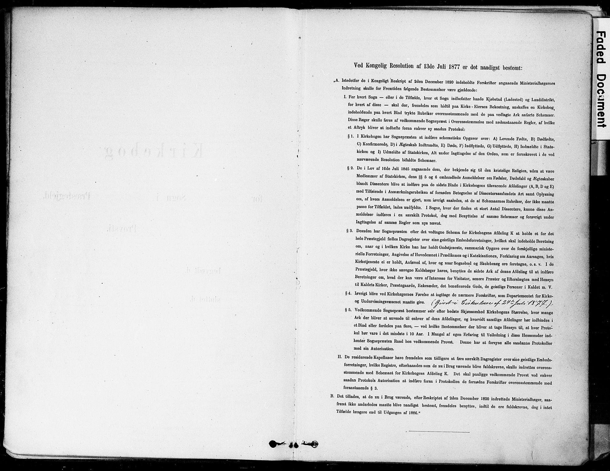 Botne kirkebøker, SAKO/A-340/F/Fa/L0007: Ministerialbok nr. I 7, 1878-1910