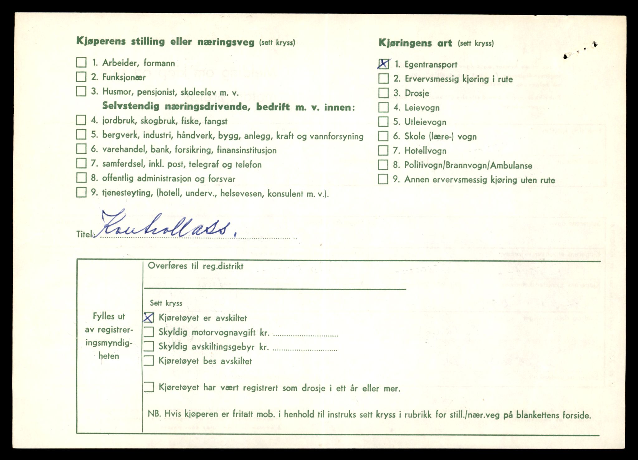 Møre og Romsdal vegkontor - Ålesund trafikkstasjon, AV/SAT-A-4099/F/Fe/L0038: Registreringskort for kjøretøy T 13180 - T 13360, 1927-1998, s. 2354