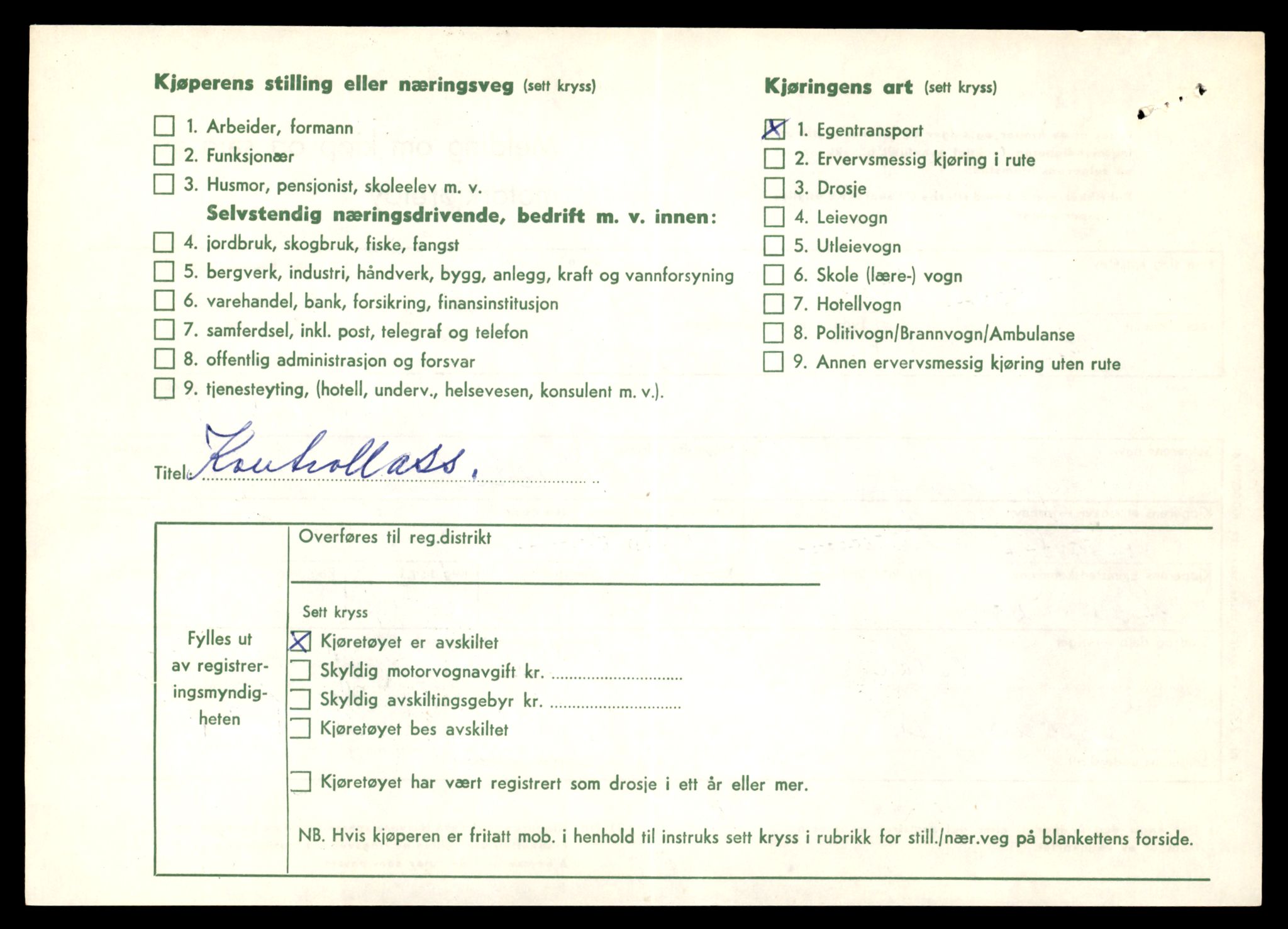 Møre og Romsdal vegkontor - Ålesund trafikkstasjon, SAT/A-4099/F/Fe/L0038: Registreringskort for kjøretøy T 13180 - T 13360, 1927-1998, s. 2354