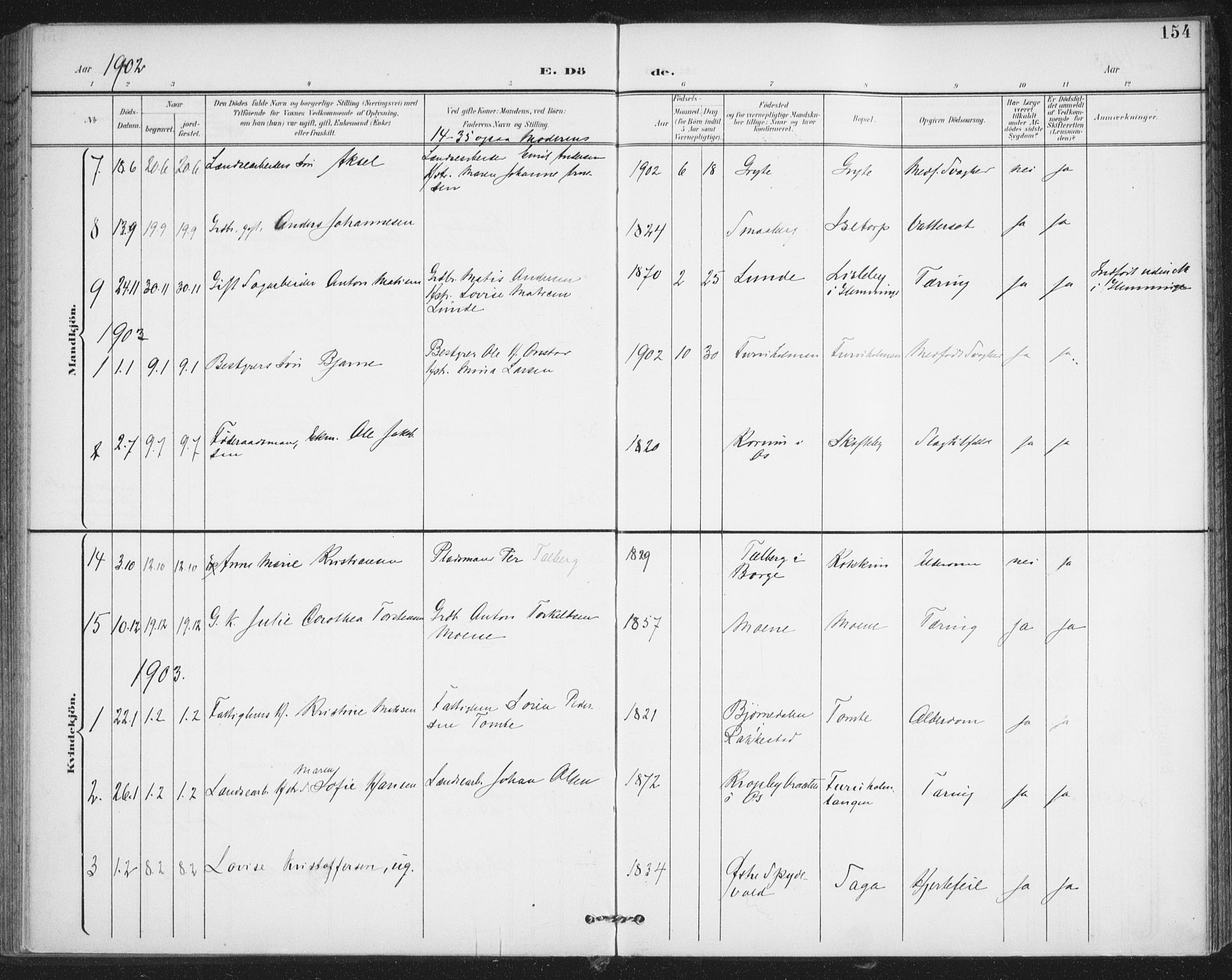 Varteig prestekontor Kirkebøker, AV/SAO-A-10447a/F/Fa/L0003: Ministerialbok nr. 3, 1899-1919, s. 154