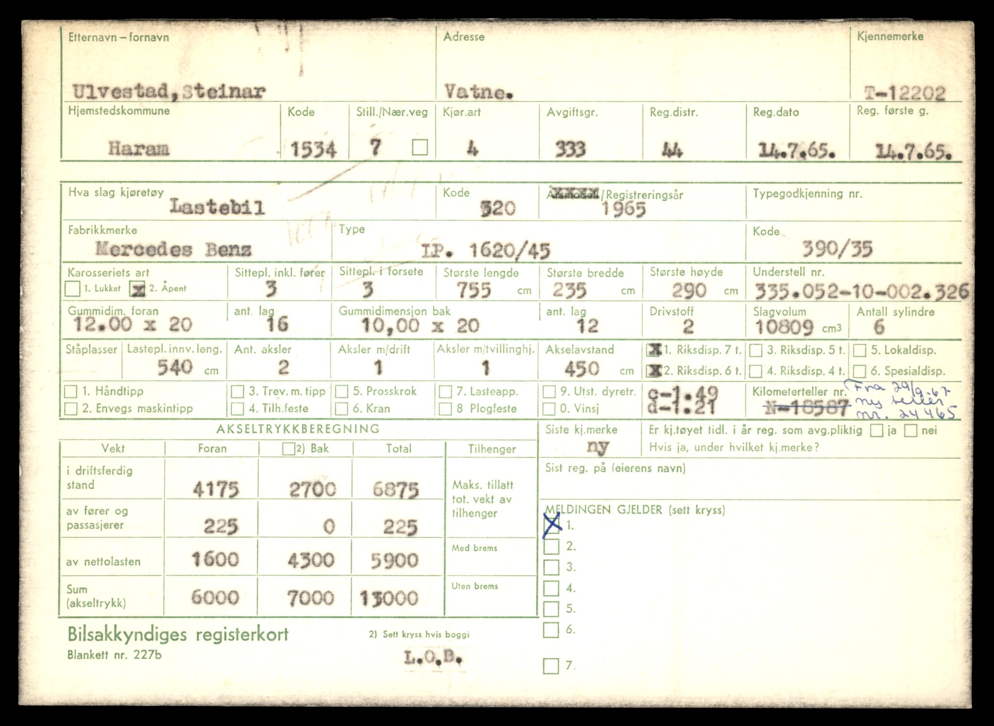 Møre og Romsdal vegkontor - Ålesund trafikkstasjon, AV/SAT-A-4099/F/Fe/L0033: Registreringskort for kjøretøy T 12151 - T 12474, 1927-1998, s. 1273